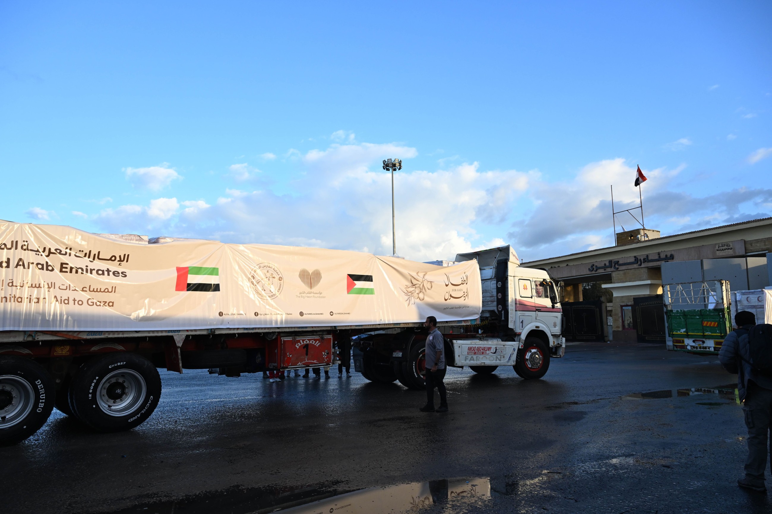 22-truck UAE aid convoy carrying 426 tonnes of supplies enters Gaza