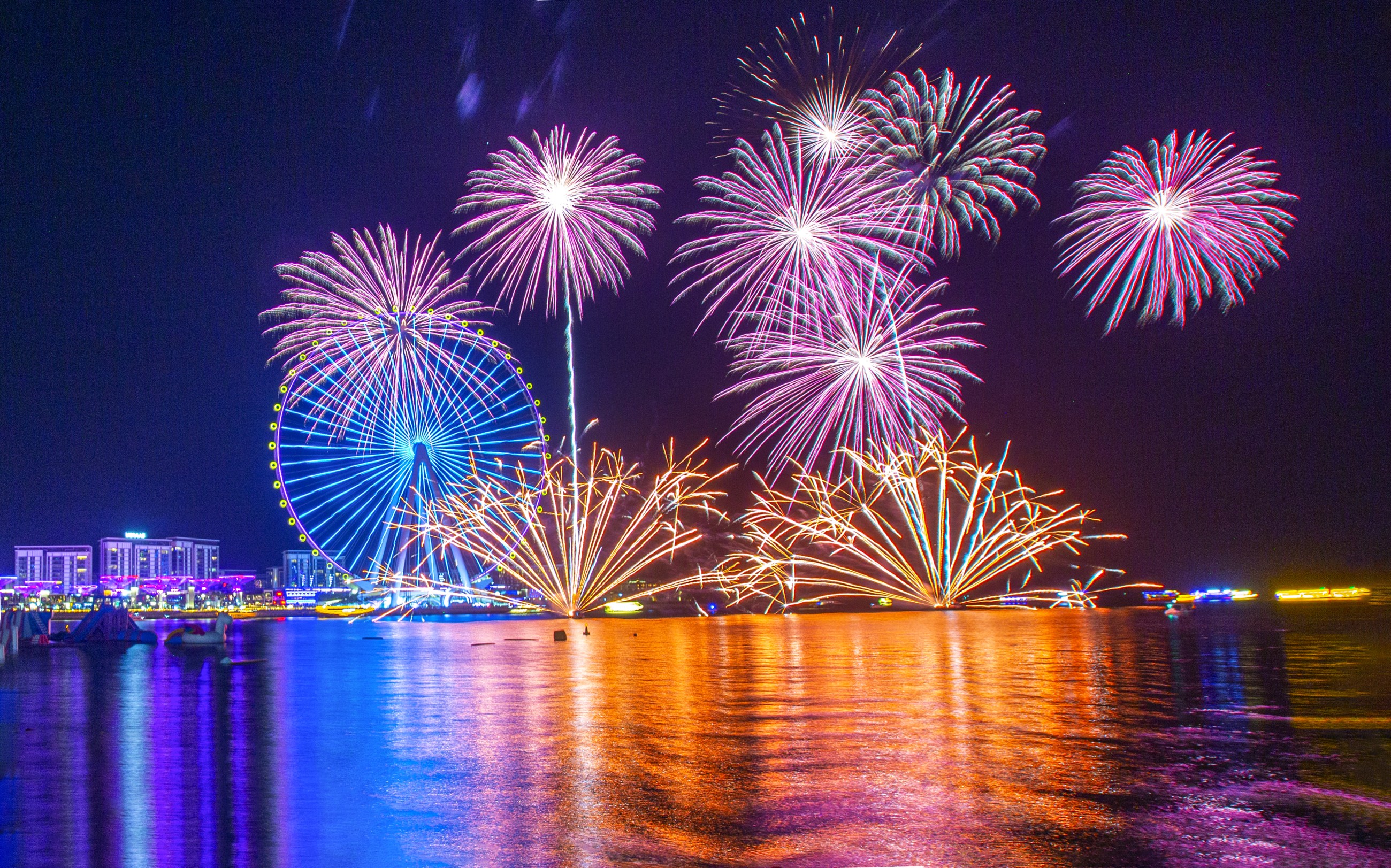 UAE announces 54th National Day holidays for public sector