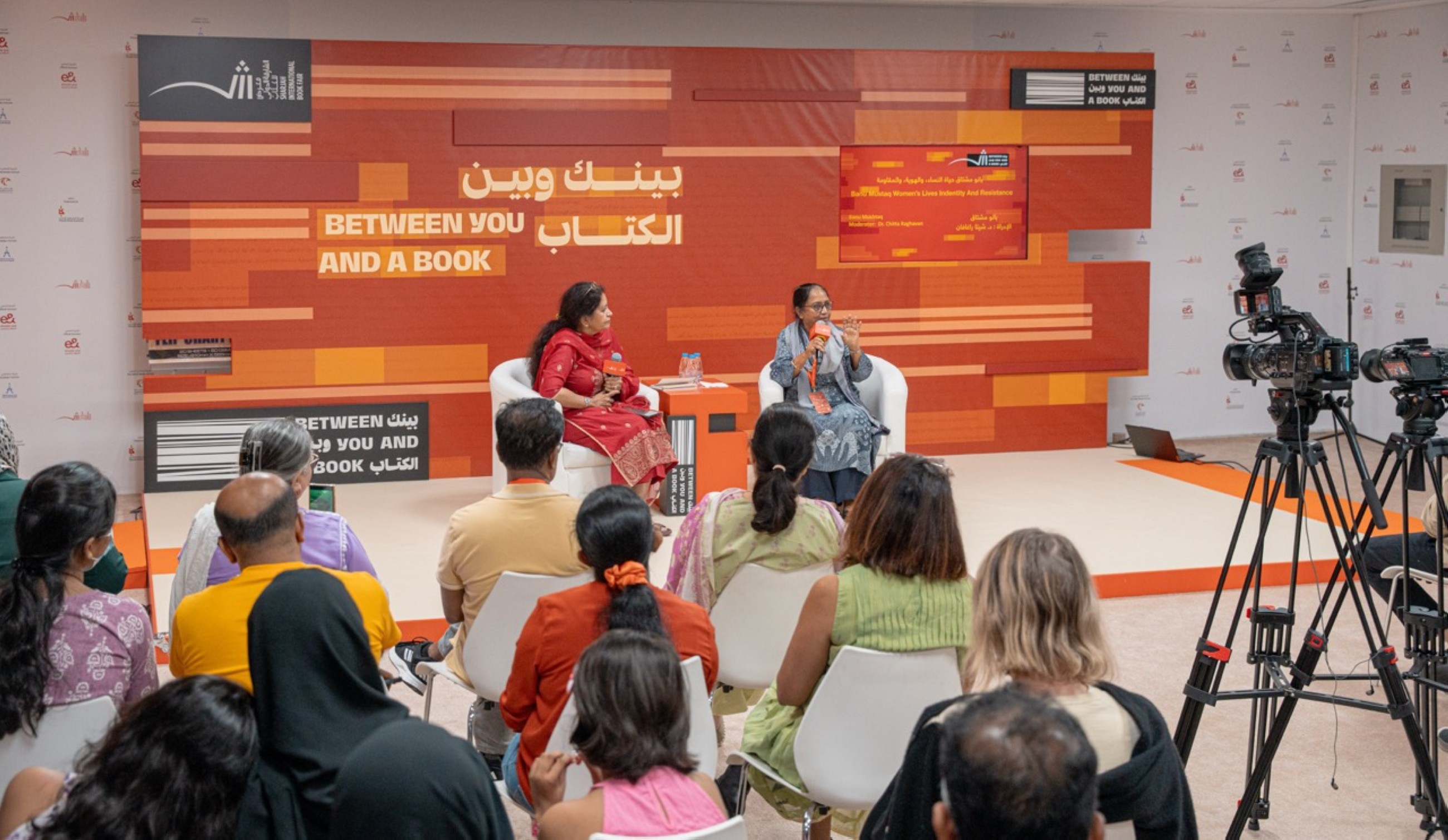 International Booker Prize winner Banu Mushtaq inspires audiences at SIBF