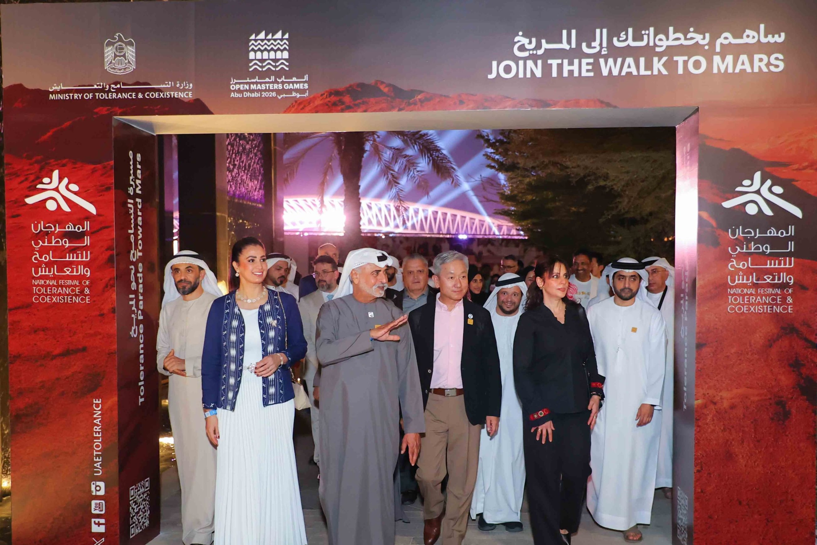 Thousands witness Nahyan’s ‘Tolerance Walk to Mars’