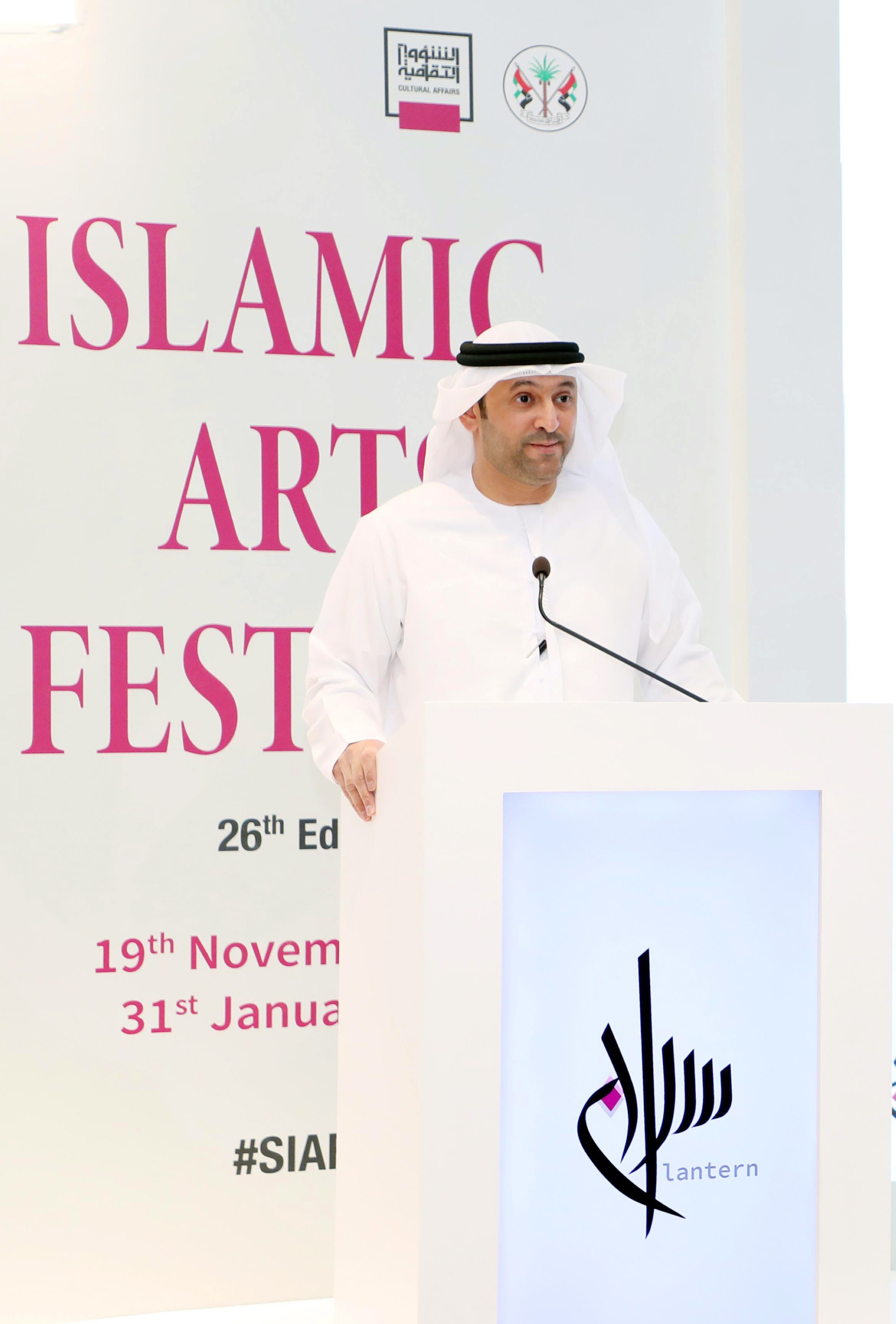 The lantern lights the way in the 26th Sharjah Islamic Arts Festival