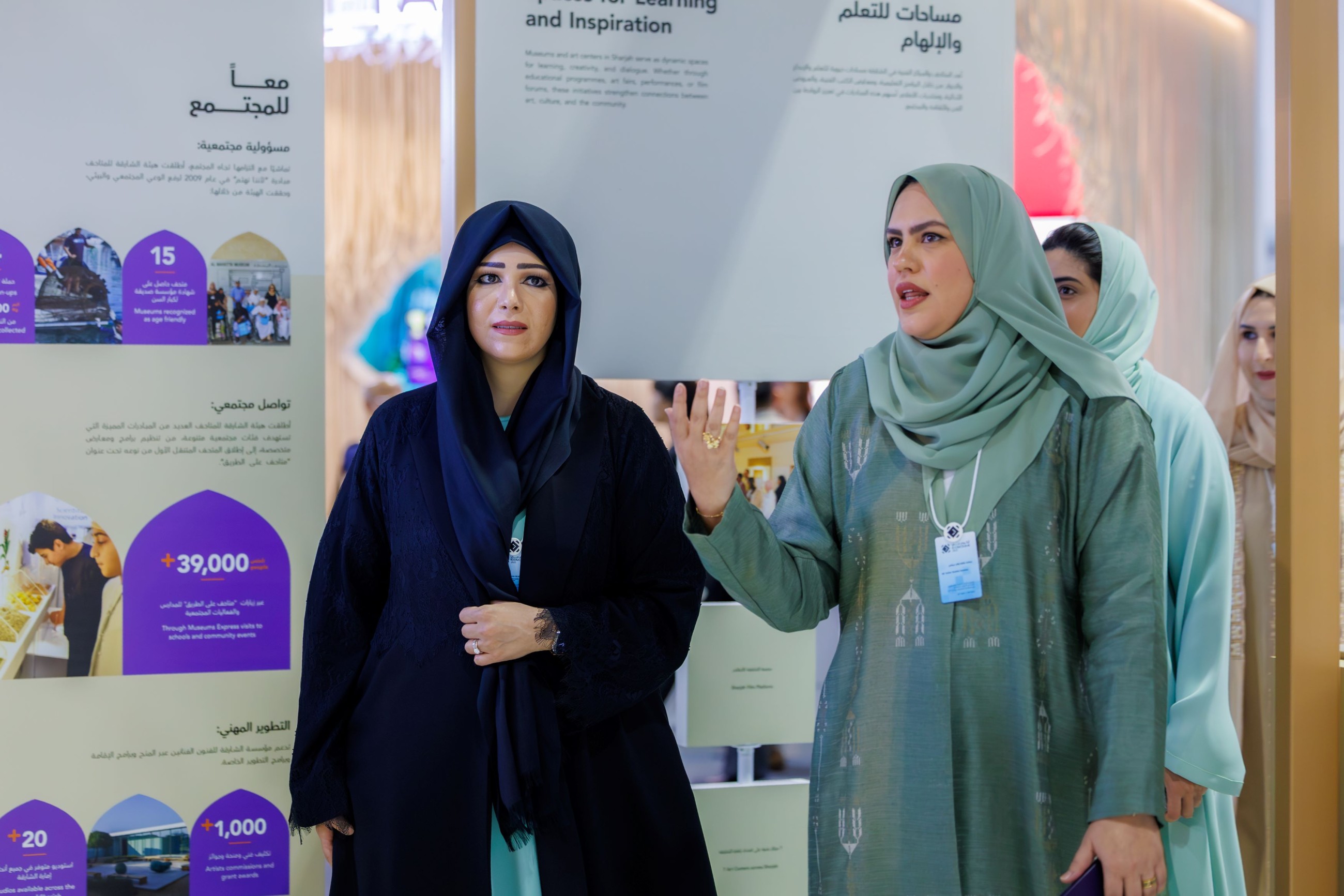Sharjah showcases its cultural legacy at ICOM