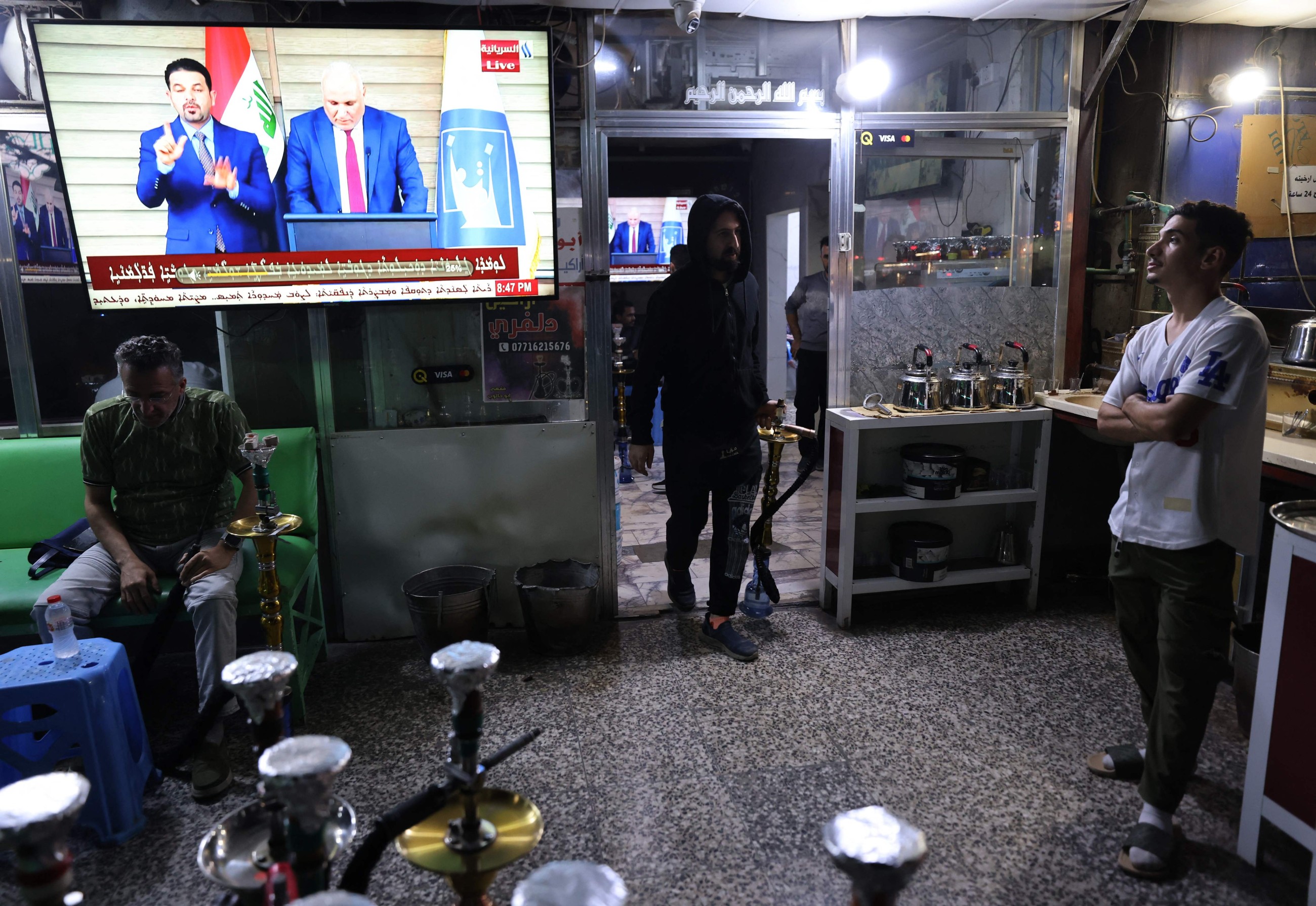 Iraqi PM joins majority bloc in parliament