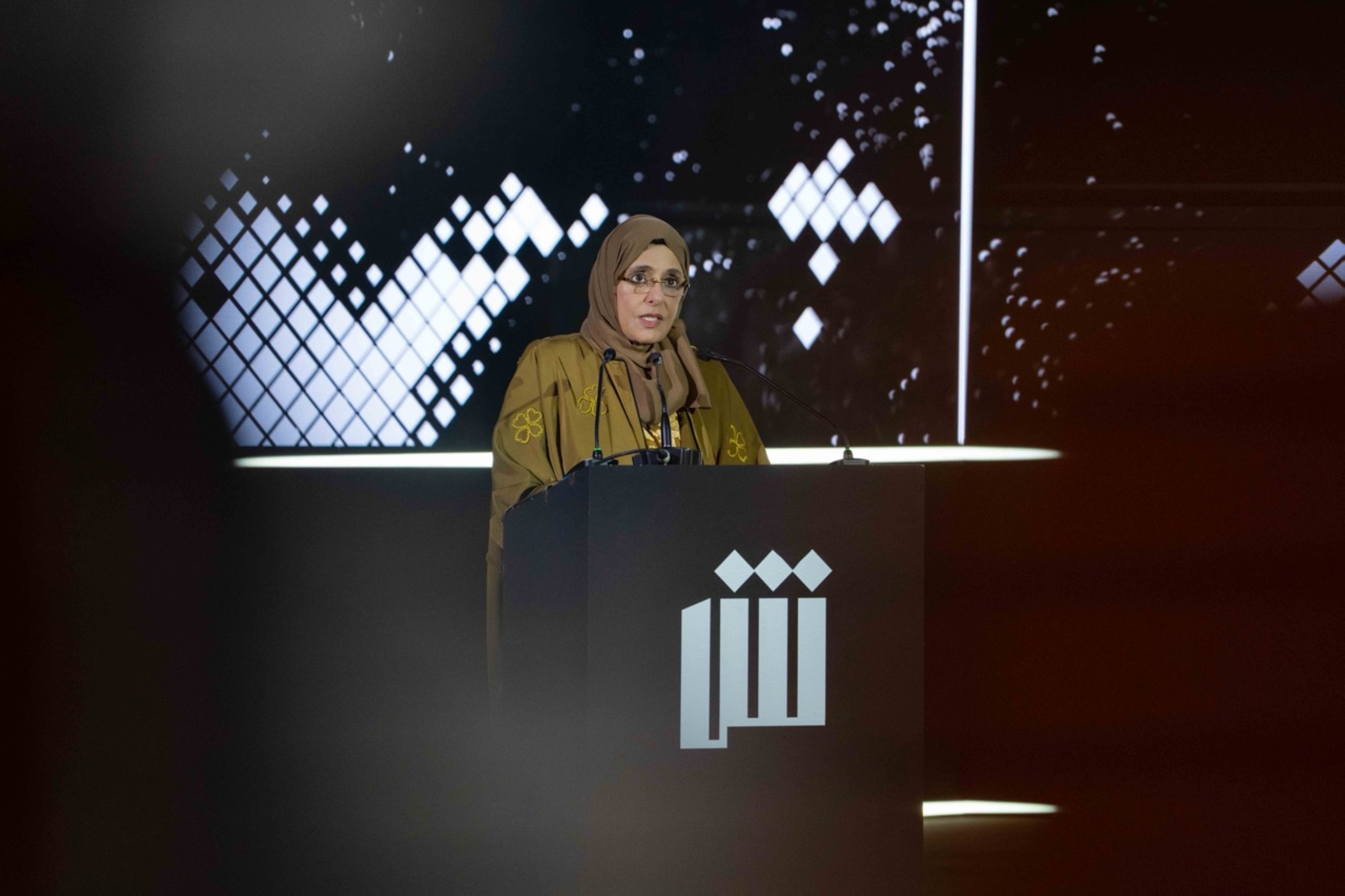 Sultan Bin Ahmed, Sheikha Jawaher inaugurate debut edition of Sharjah Human Development Forum