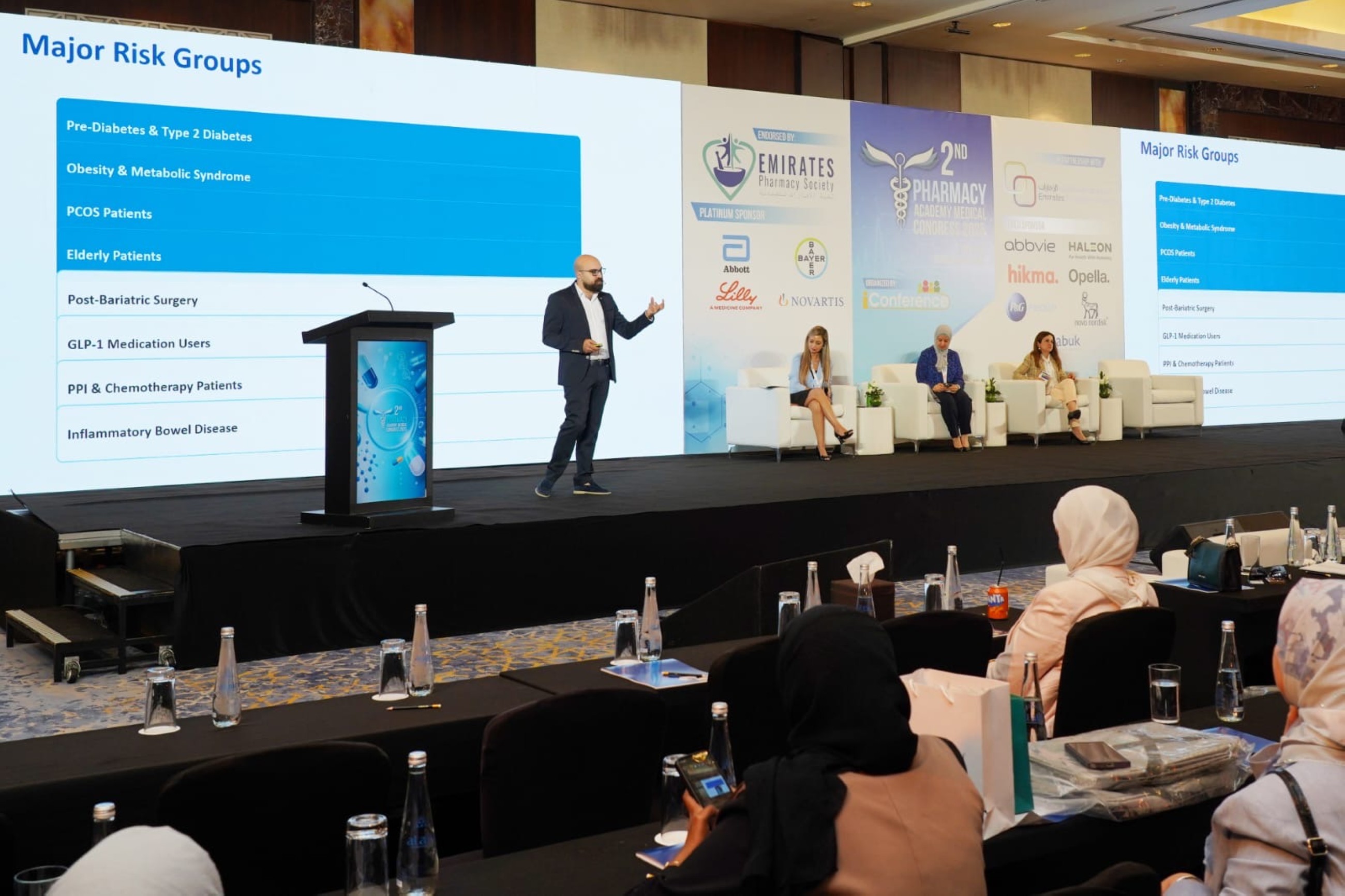 Pharmacy Academy conference held