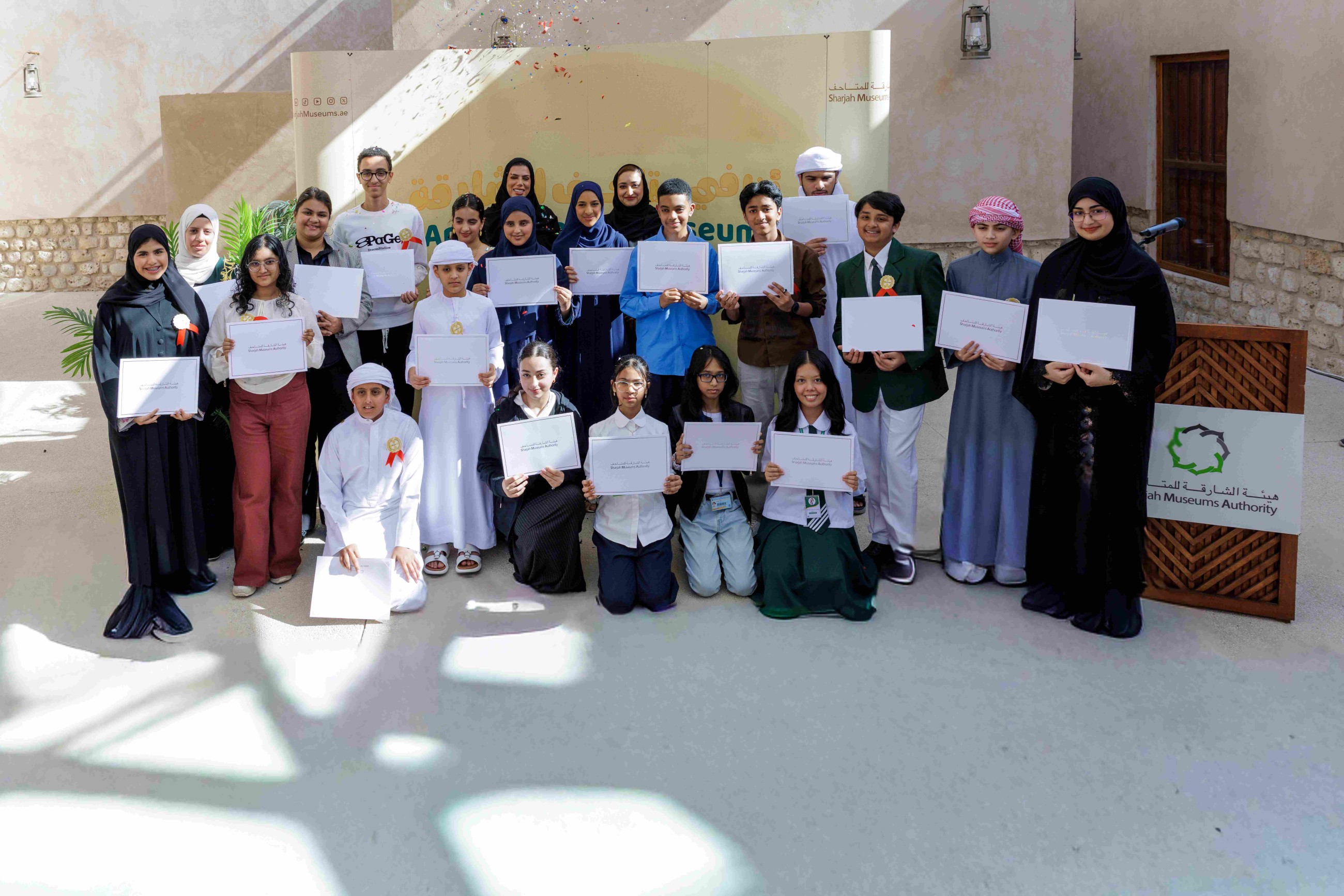 2nd edition of &lsquo;I am at Sharjah Museums&rsquo; exhibition launched