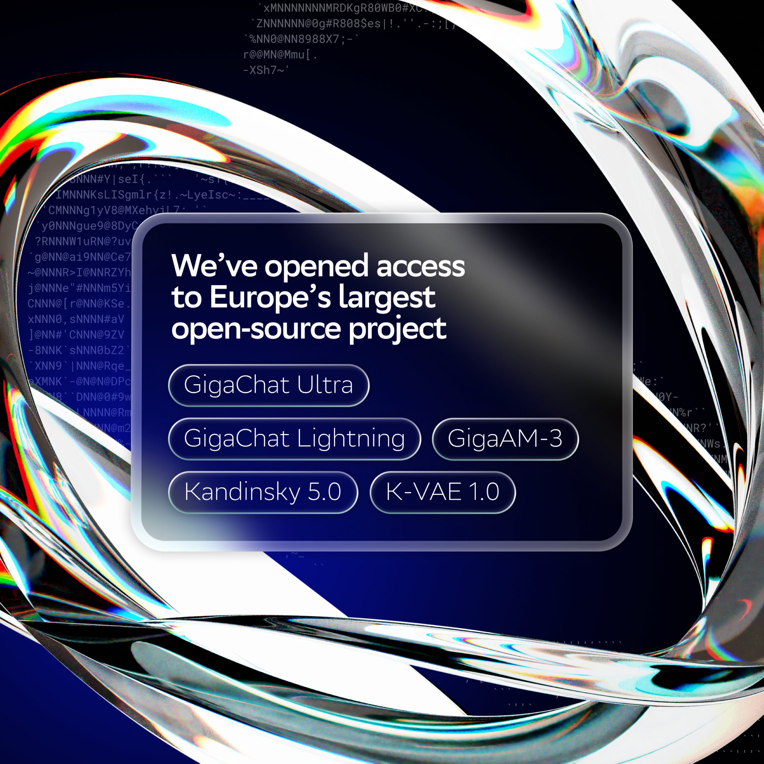 Europe&rsquo;s largest open-source release: Sber releases a line of cutting-edge Russian neural networks