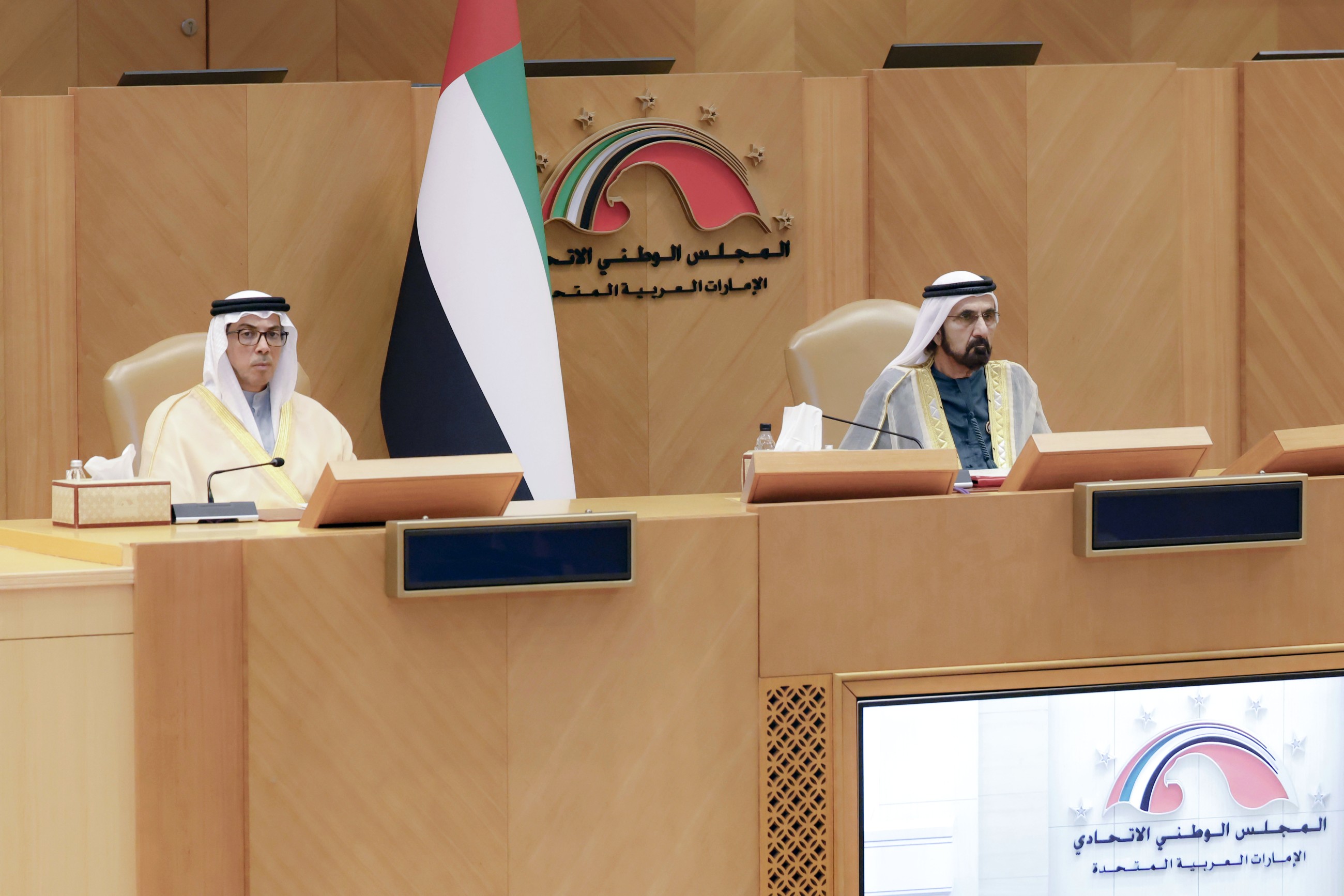 VIDEO: Sheikh Mohammed opens 3rd ordinary session of 18th legislative chapter of FNC