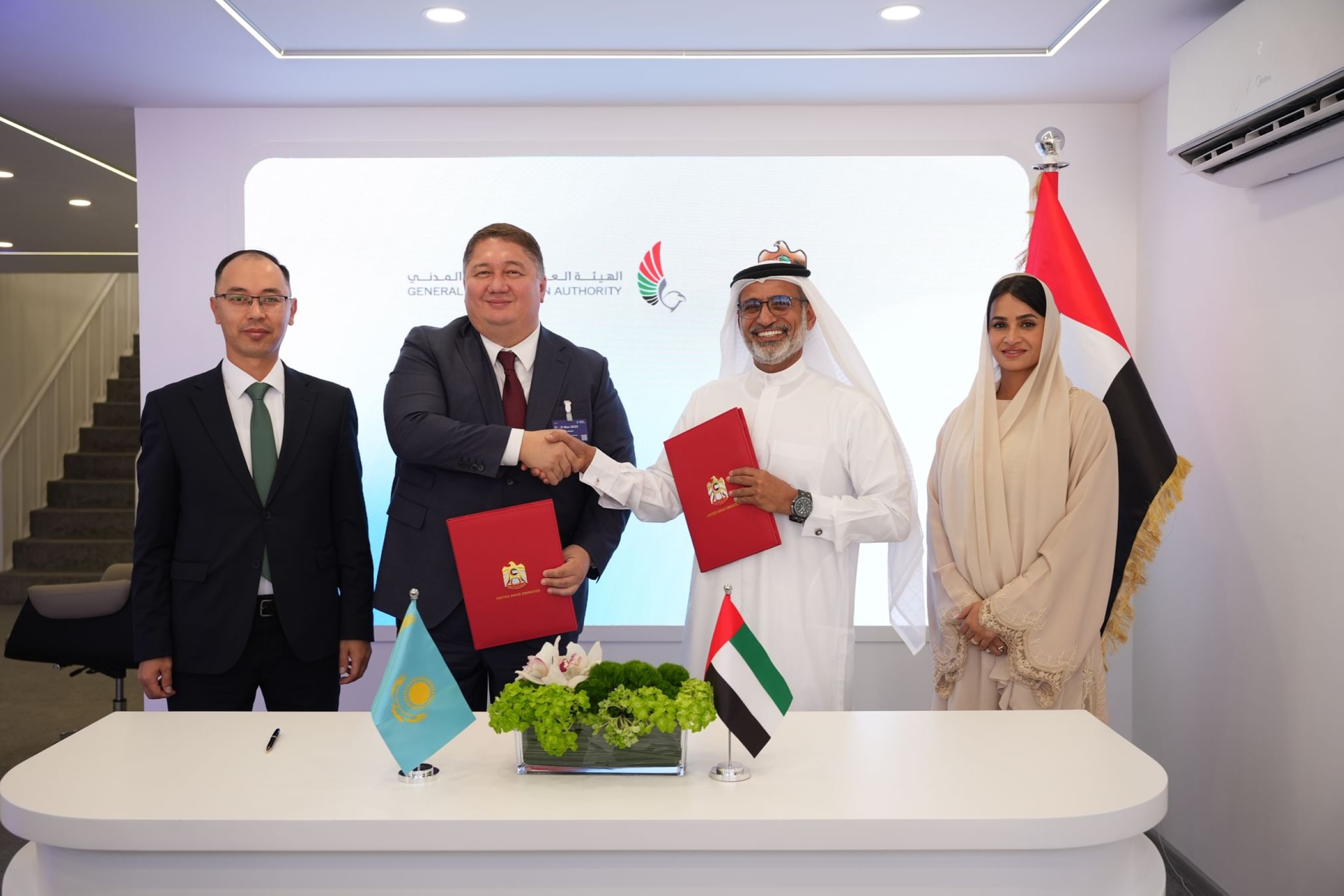 UAE and Kazakhstan sign strategic air safety investigation framework
