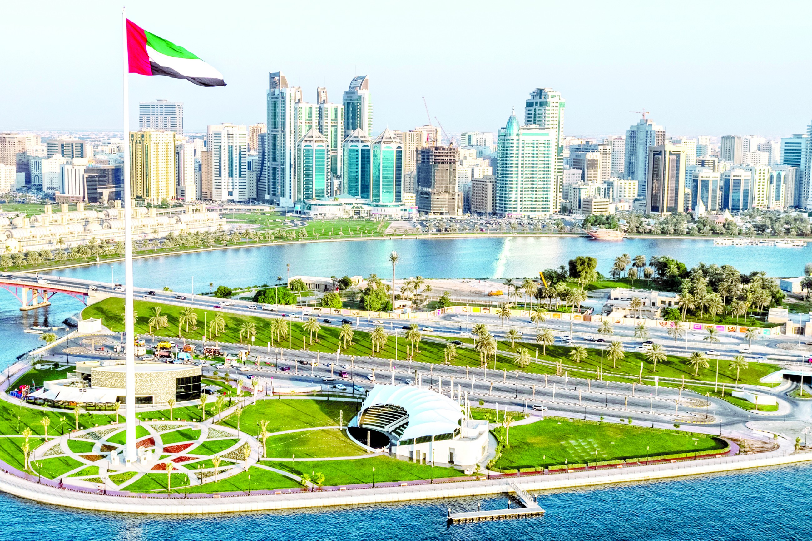 Ministry sets guidelines for National Day celebrations