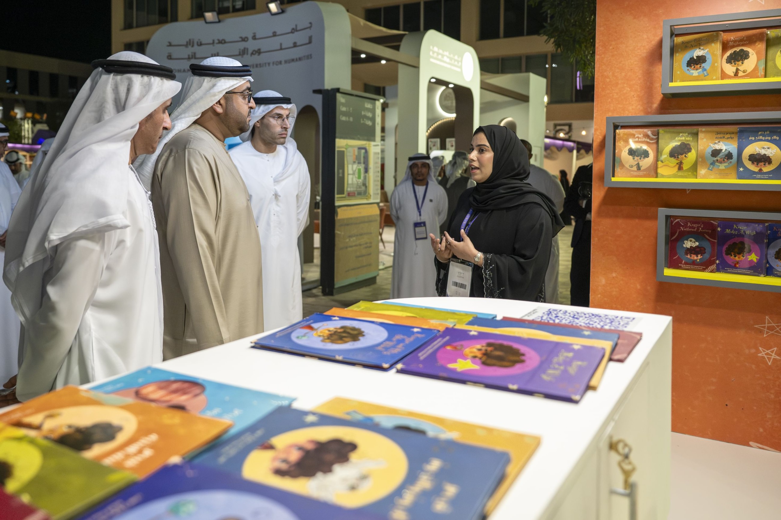 16th edition of Al Ain Book Festival opens