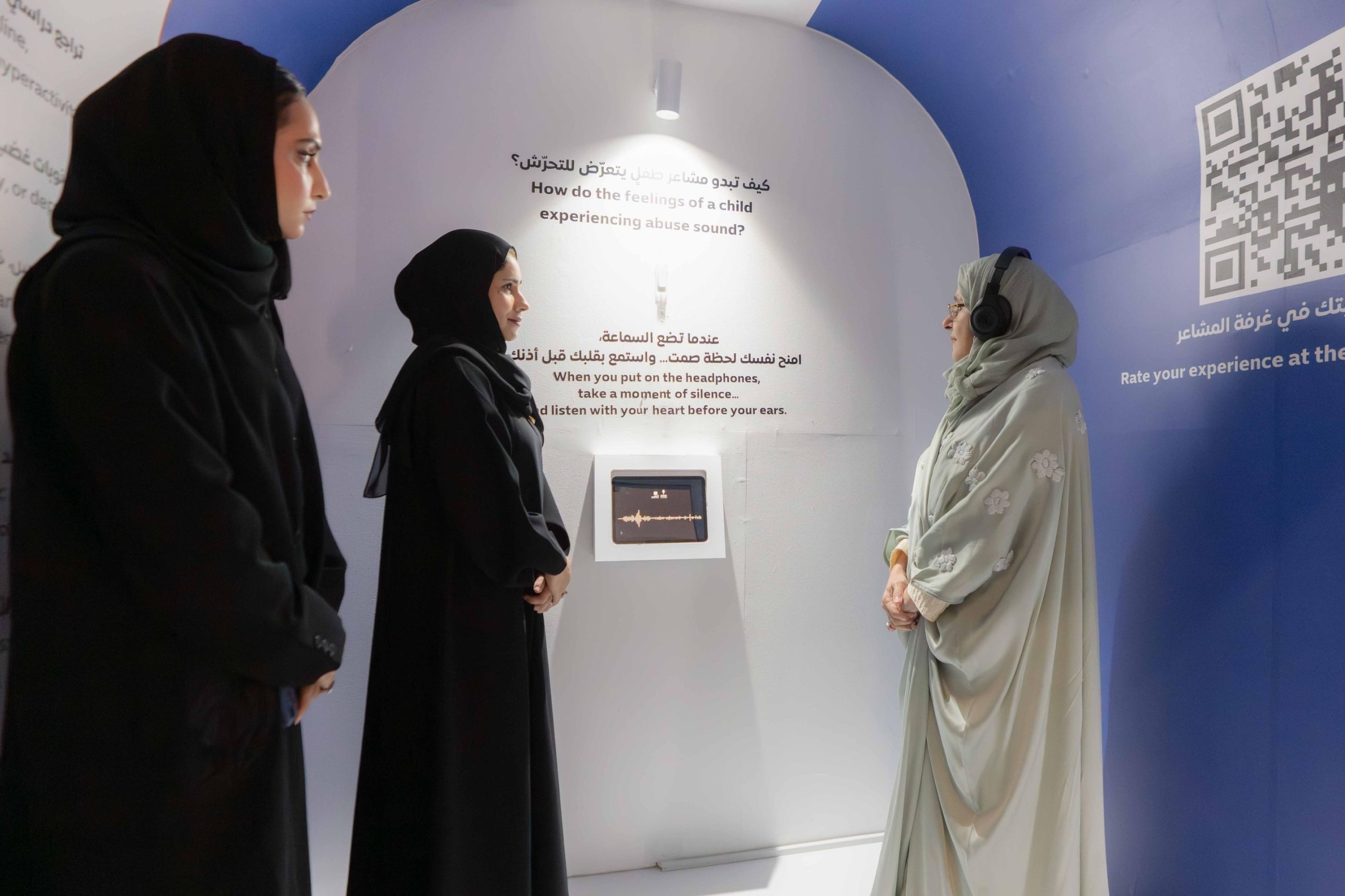 Spend quality time with children and listen to their feelings, Sheikha Jawaher urges parents
