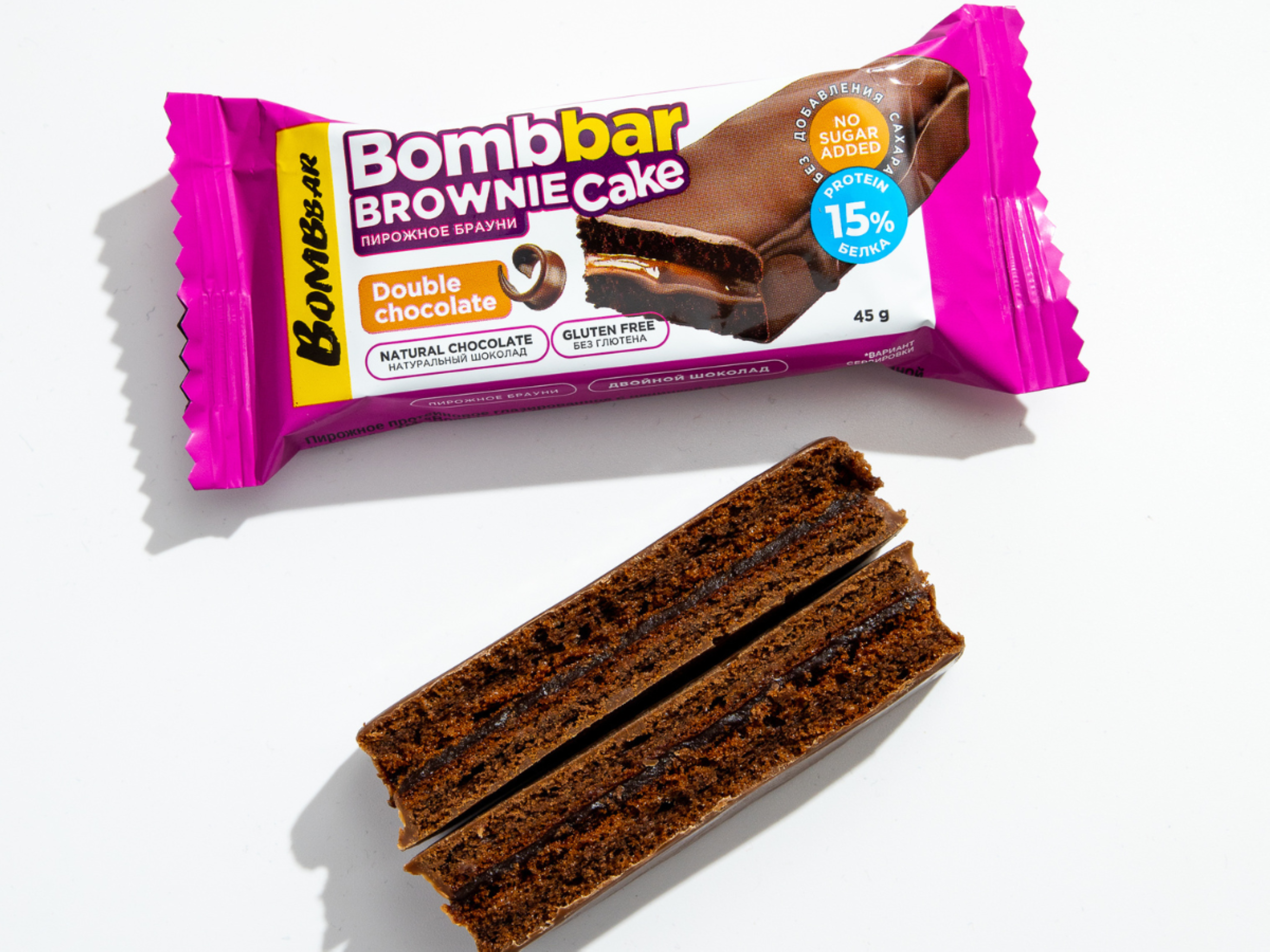 Say no to the festive sugar crash, a holiday delight that comes without guilt