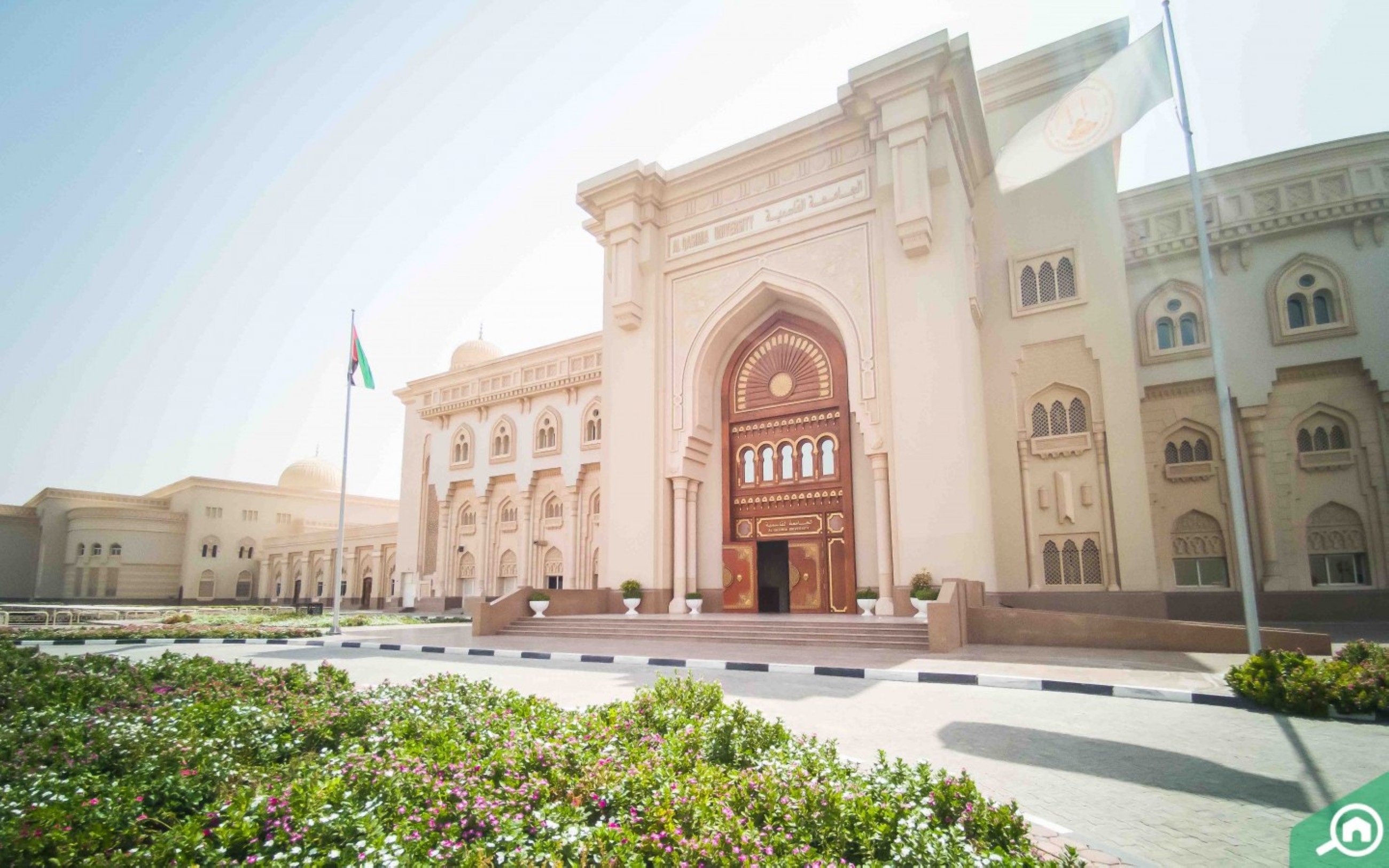 Exhibition hosted at Al Qasimia University for UAE National Day