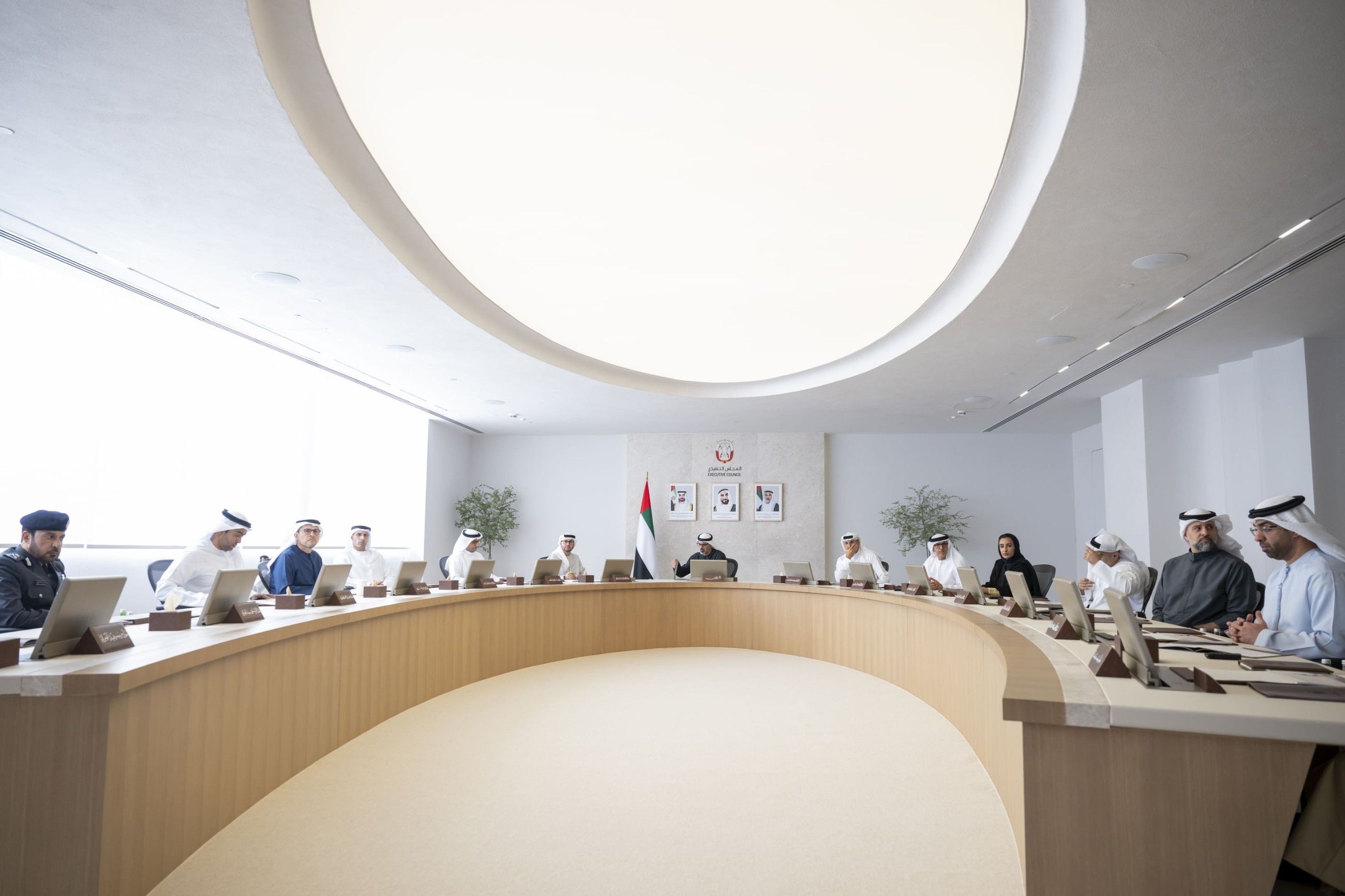 Khaled chairs Abu Dhabi Executive Council meeting