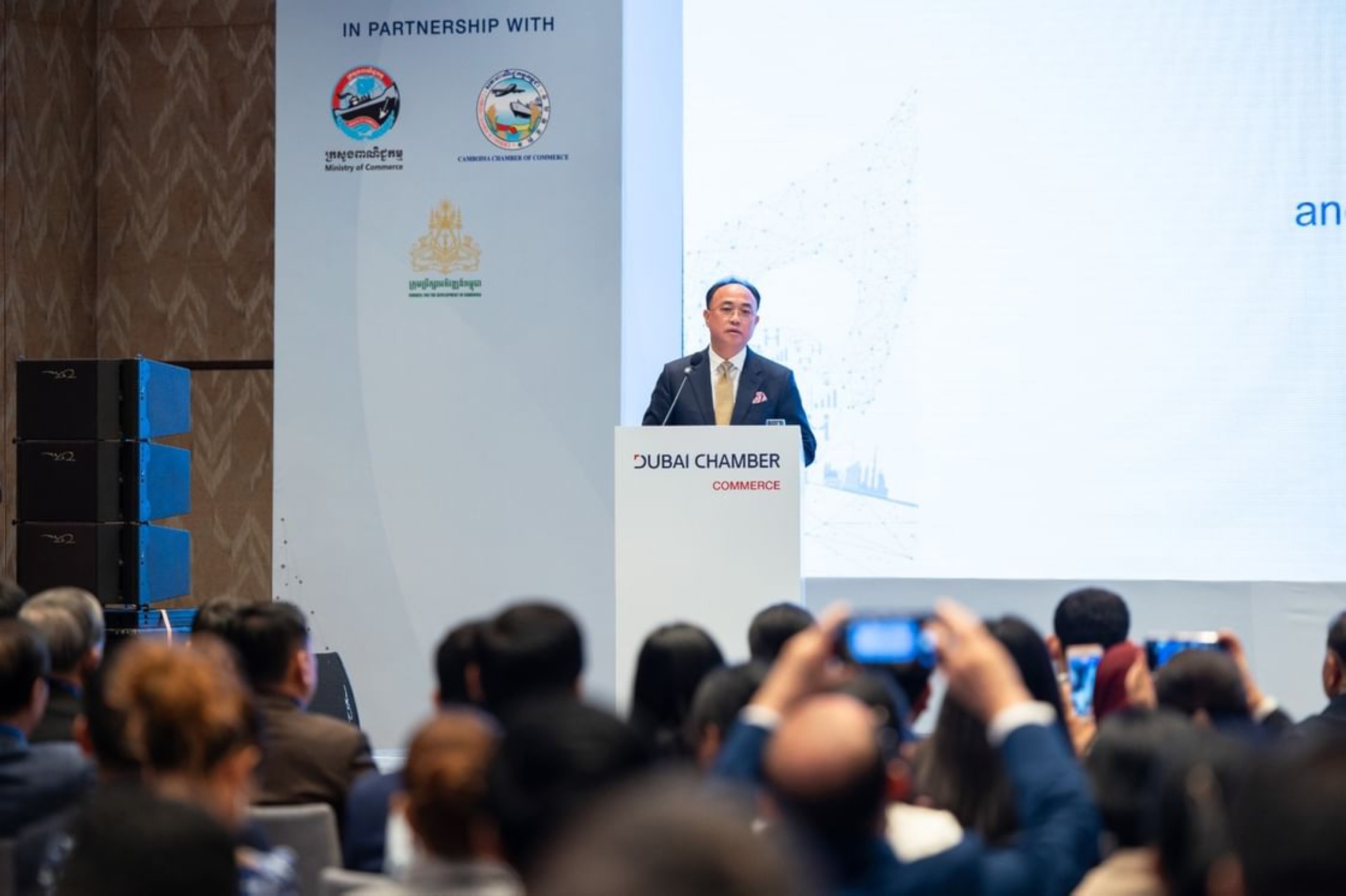 CEPA set to lift UAE&ndash;Cambodia non-oil trade beyond $1 billion by 2030