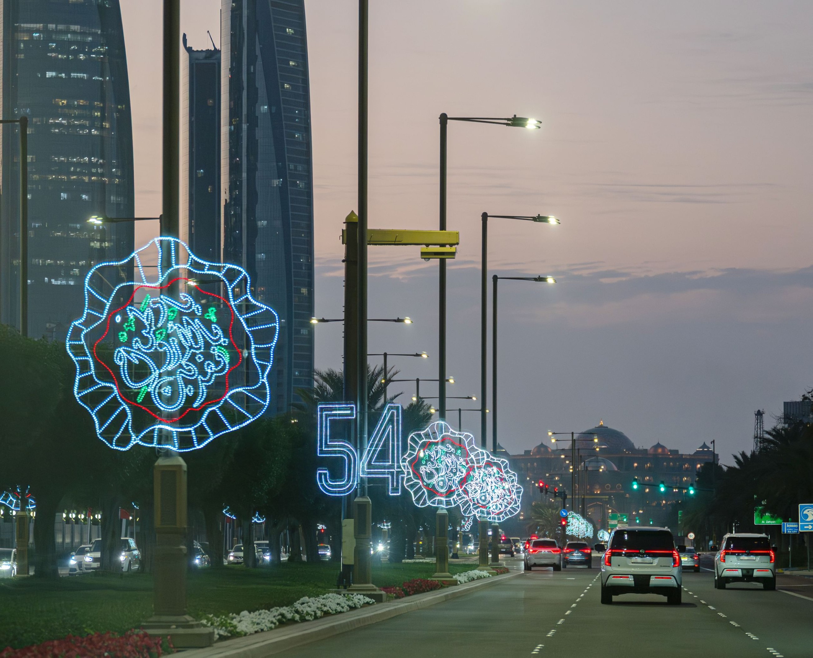 UAE marks 54th Eid Al Etihad with nationwide celebrations