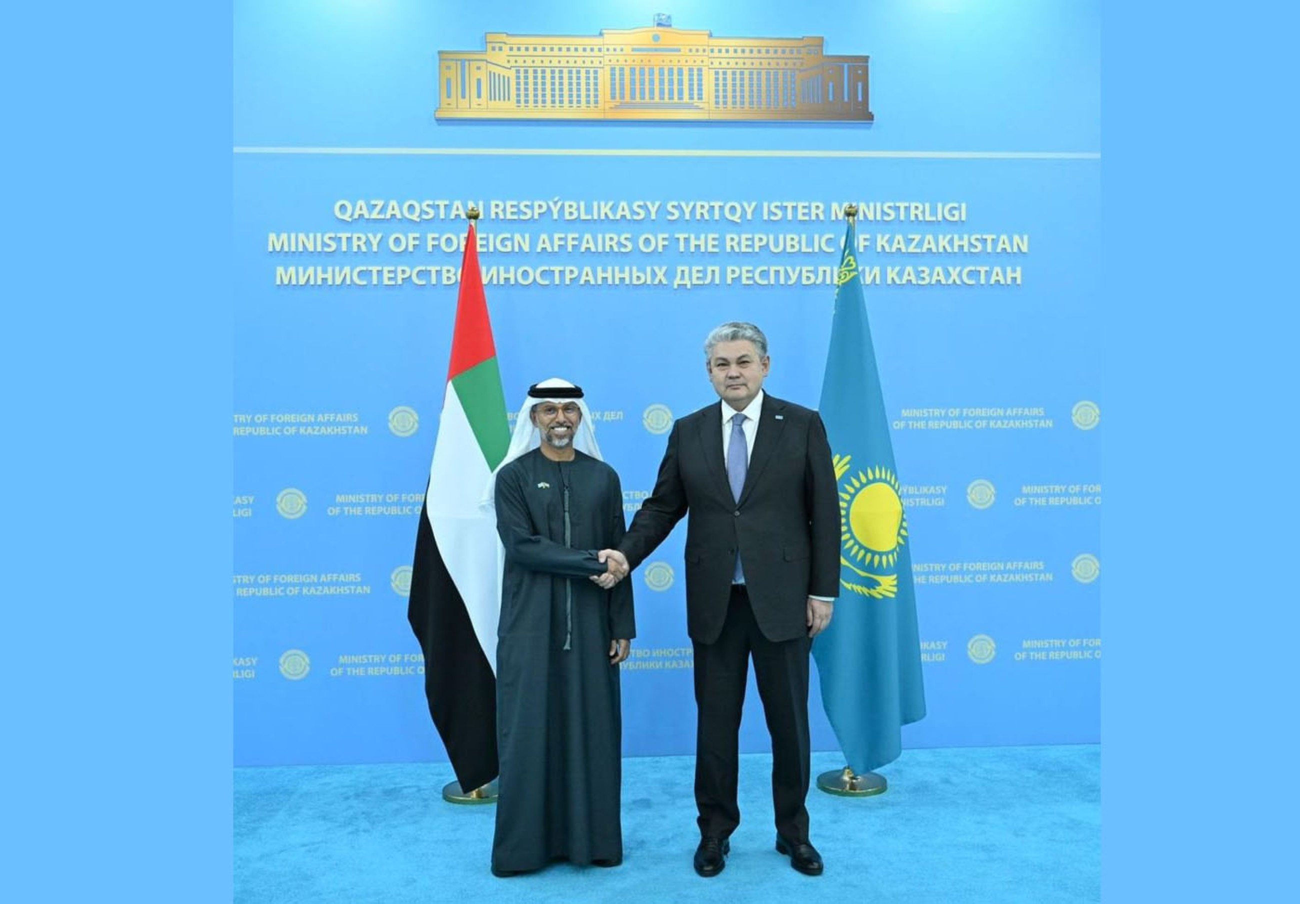 UAE-Kazakhstan Joint Committee discusses cooperation in AI, space, energy