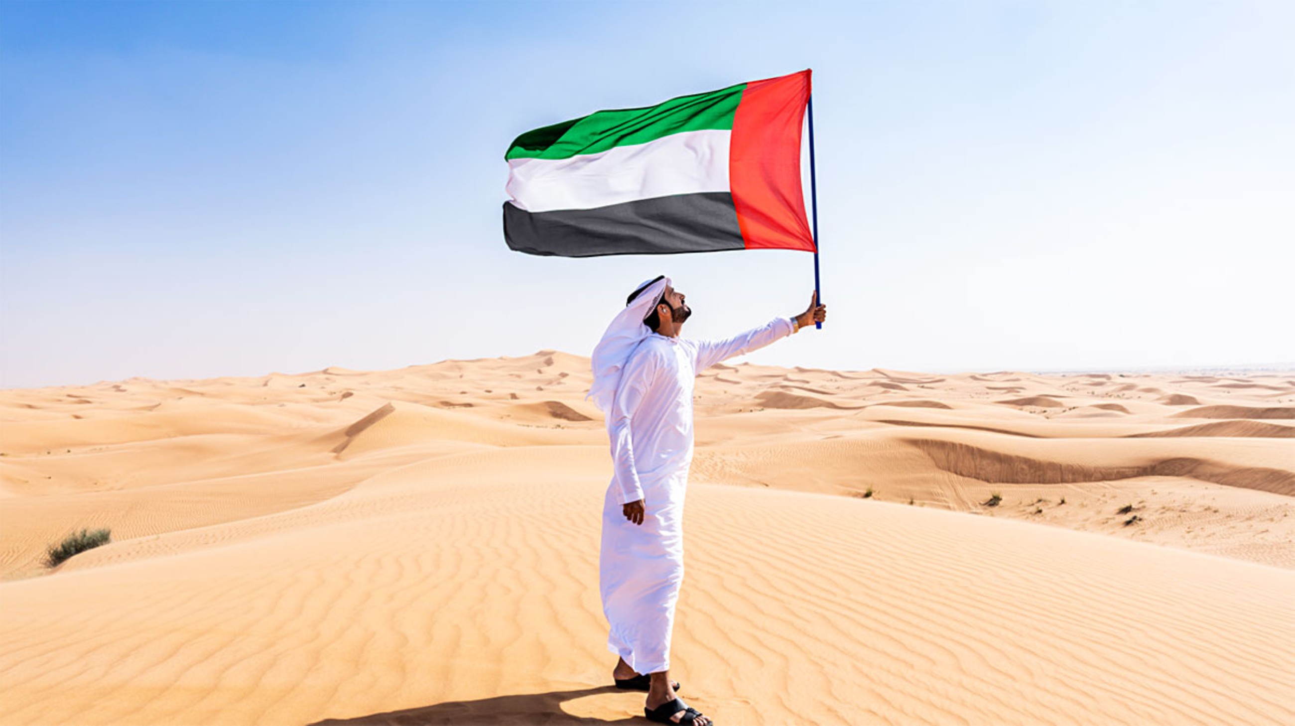 The UAE is a product of commitment