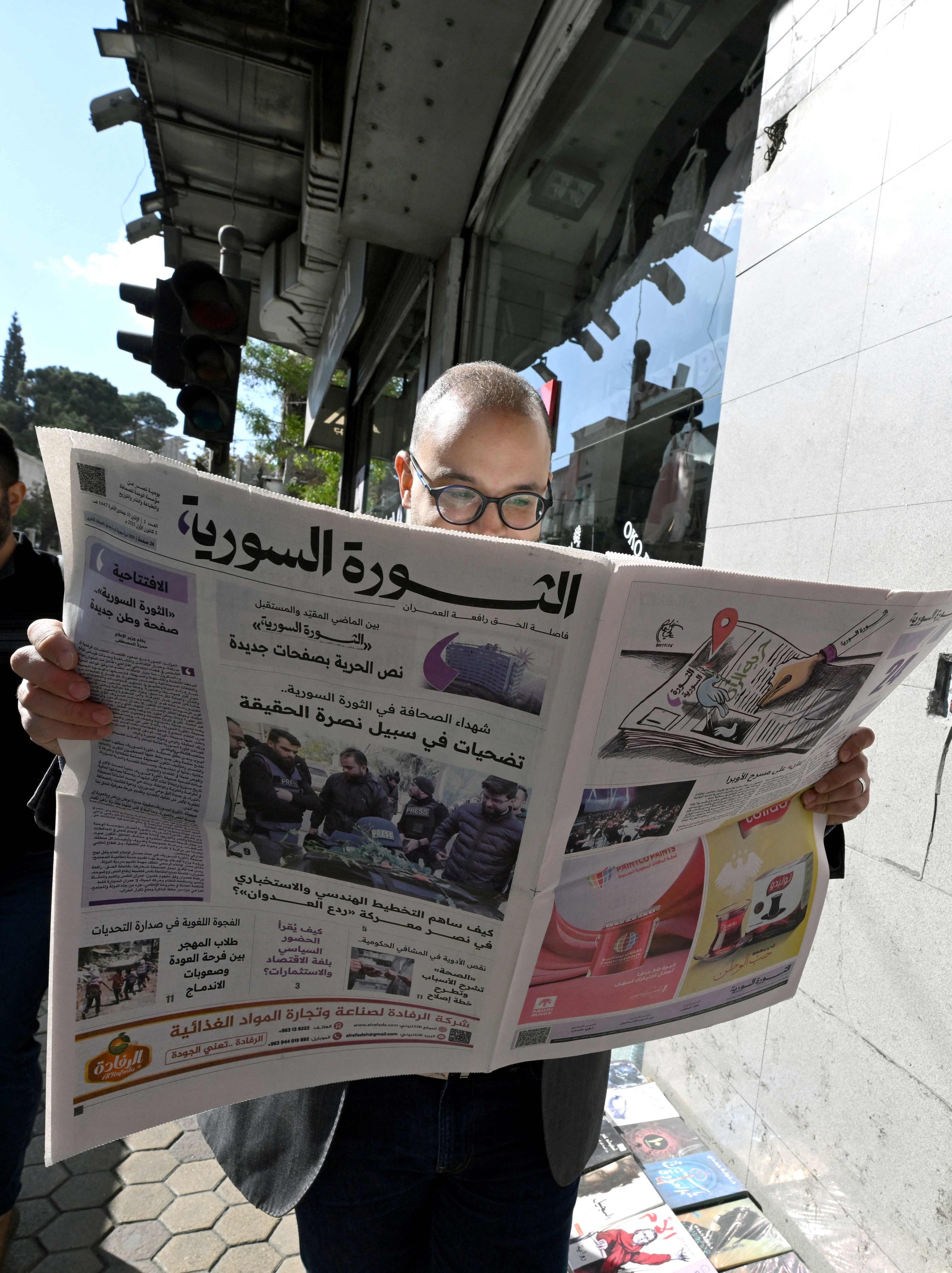 Syria launches first official print newspaper since fall of Assad