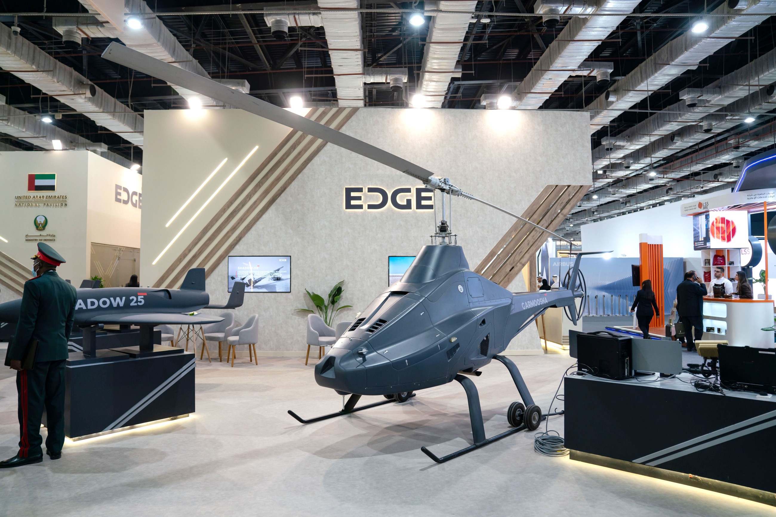 UAE Pavilion welcomes senior officials on day one of Egypt Defence Expo 2025