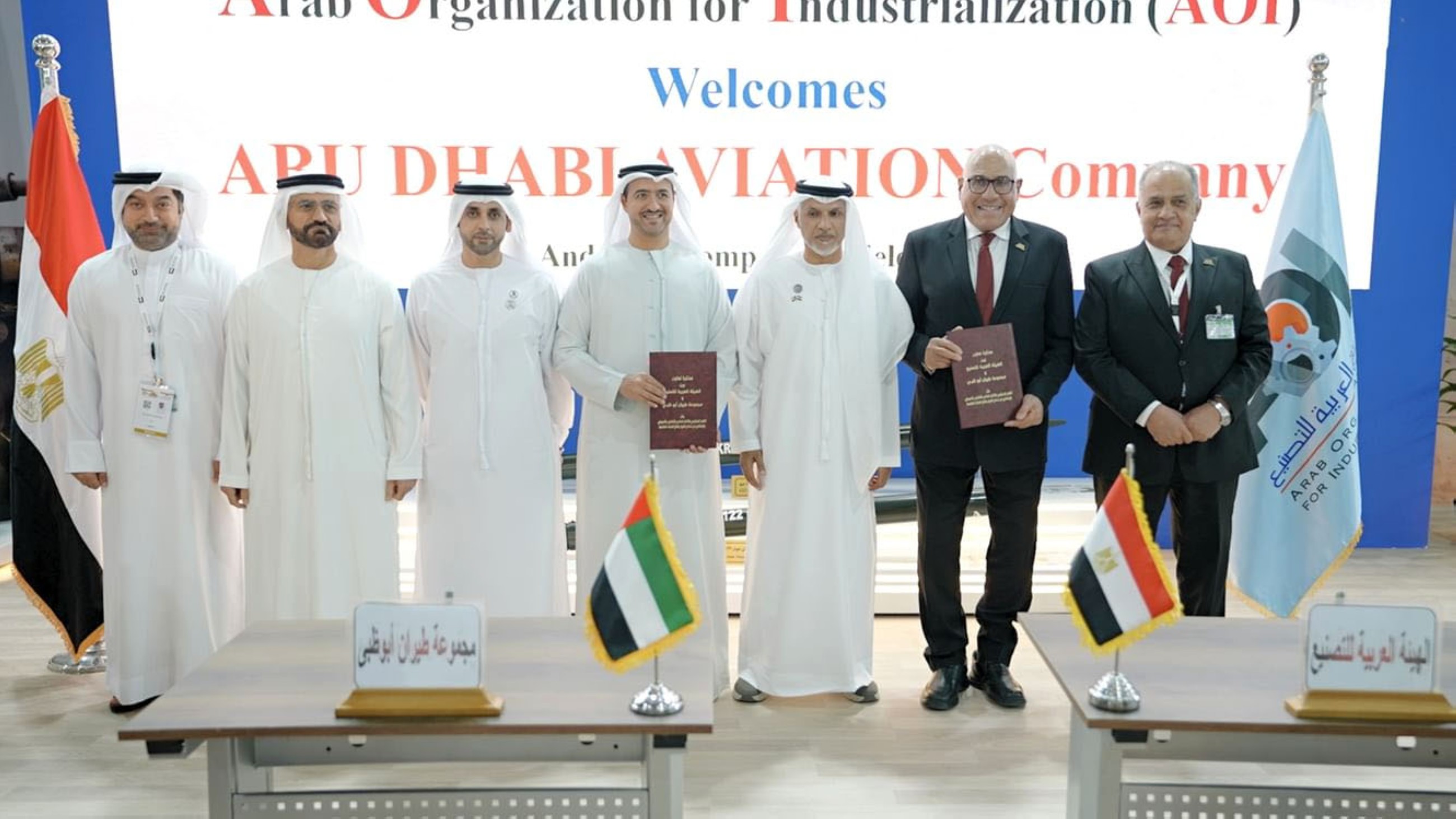 Pacts signed to boost Industrial ties in aerospace anufacturing