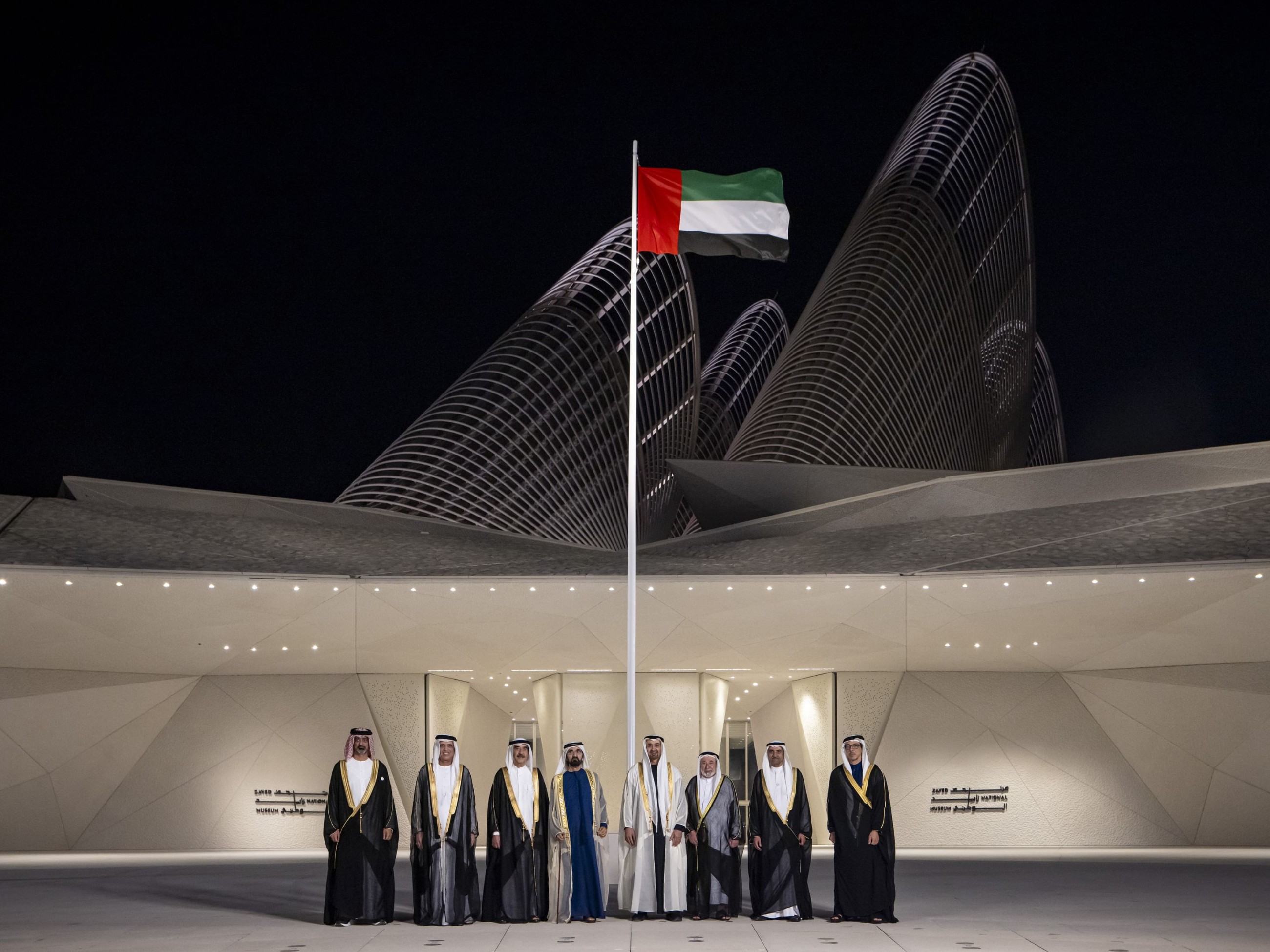 President opens Zayed National Museum in presence of Rulers of Emirates on 54th Eid Al Etihad