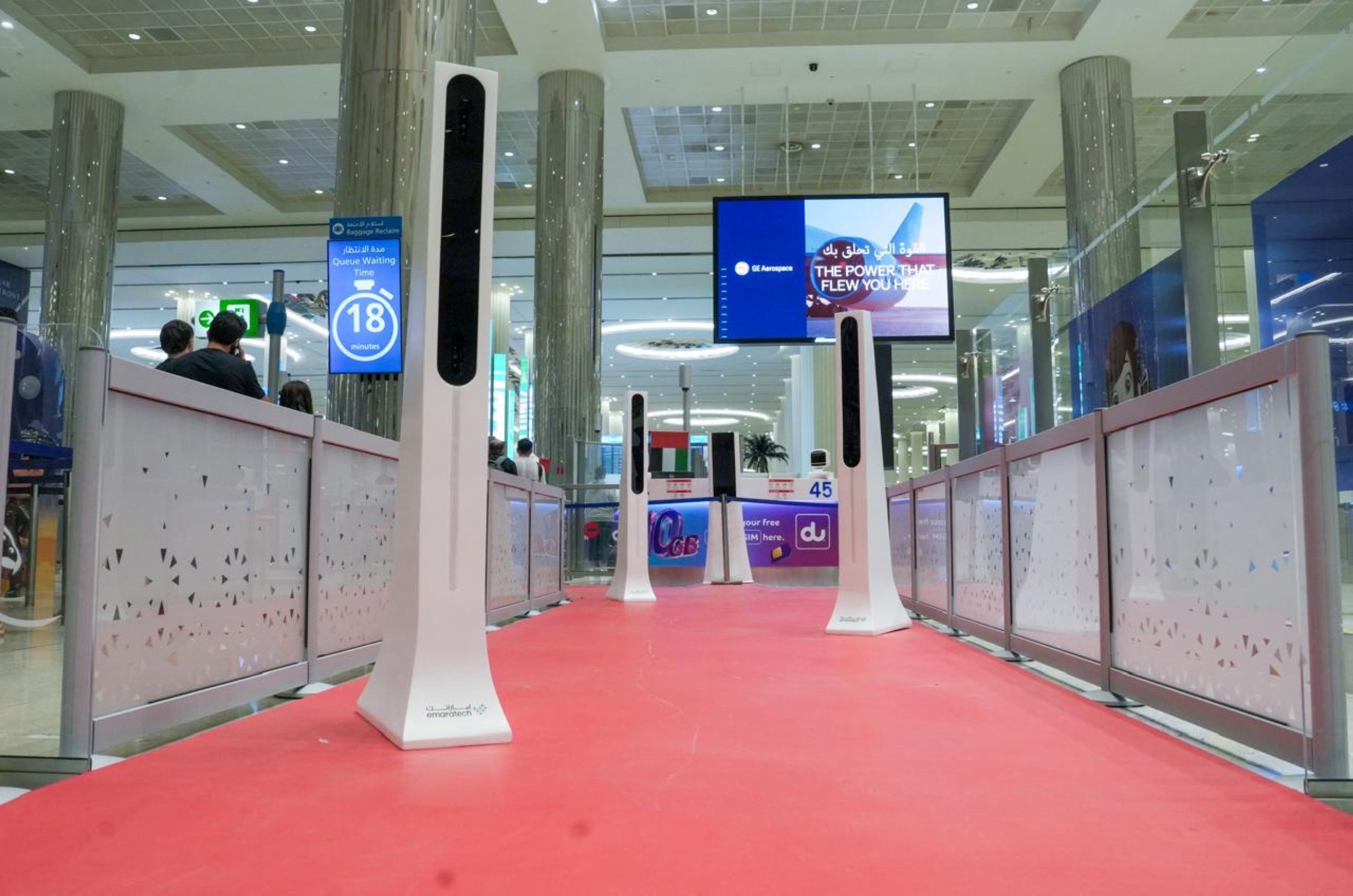 Dubai Airport rolls out ‘red carpet’ corridor for arrivals