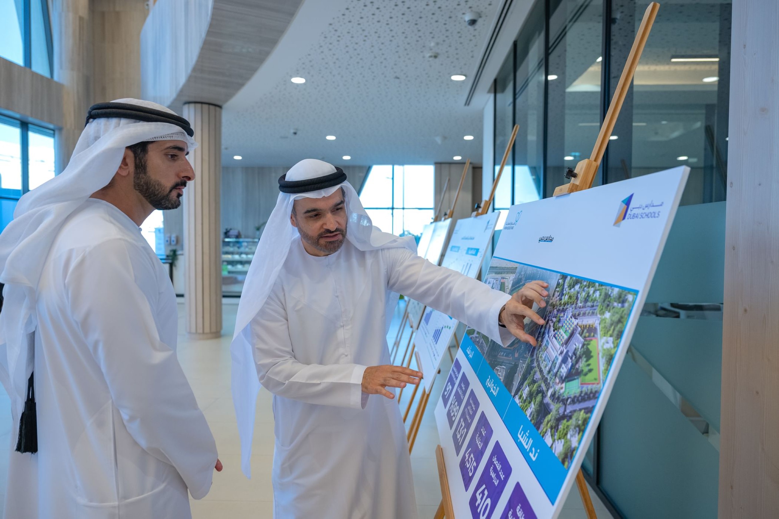Sheikh Hamdan reviews Knowledge Fund’s strategic plans to advance Dubai's education sector
