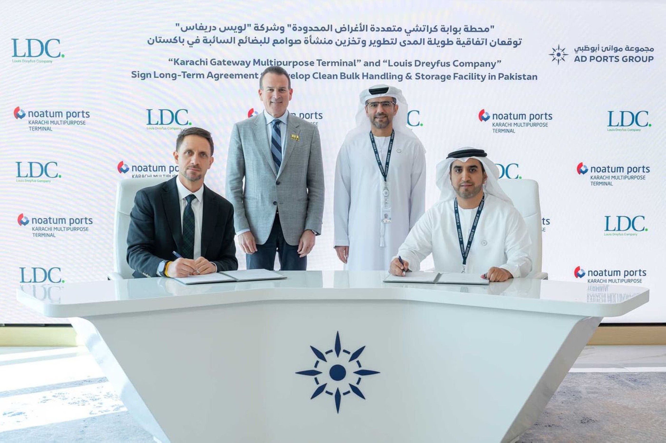 Deal signed to develop clean bulk handling, storage facility