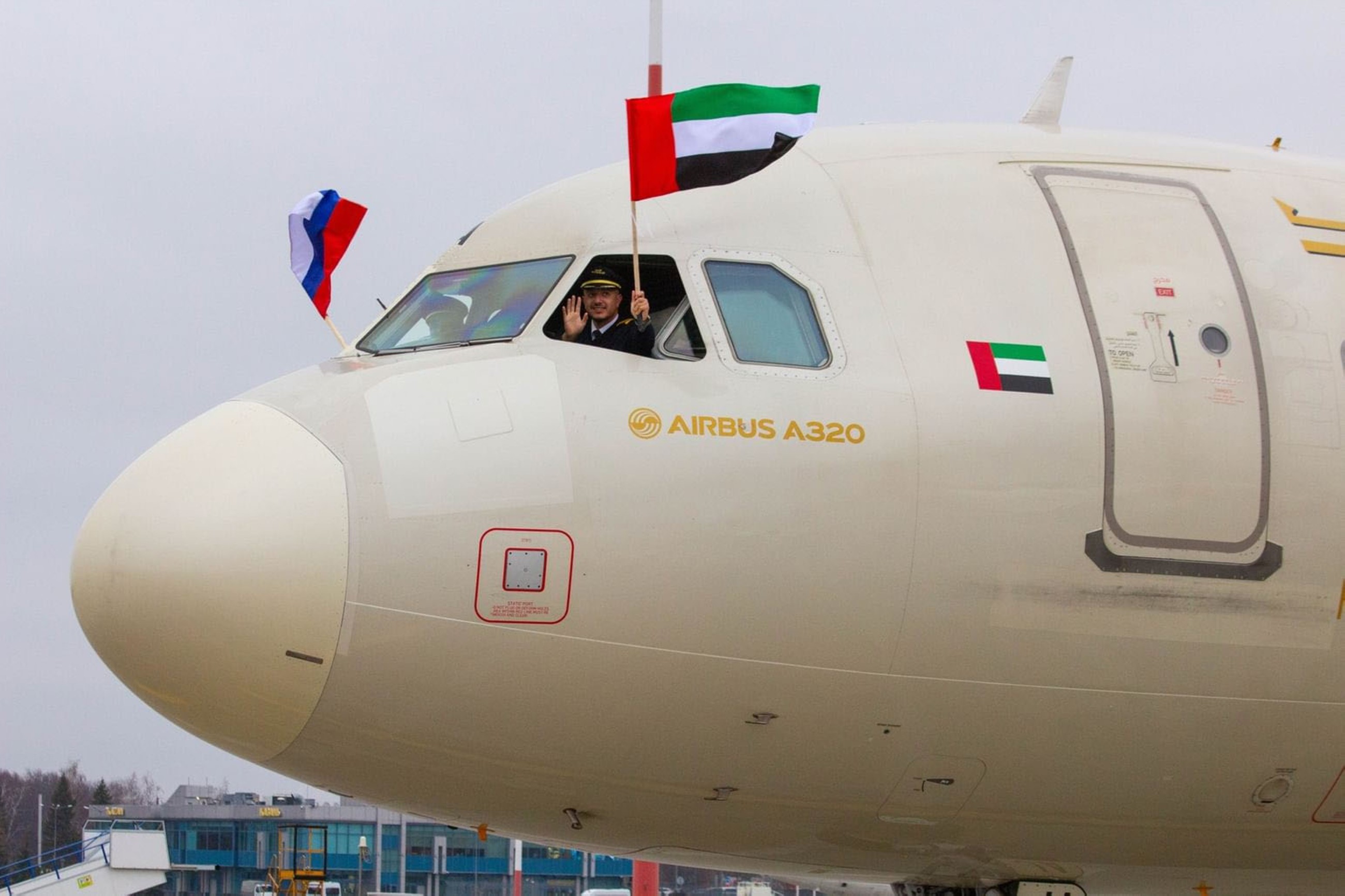 Etihad launches three weekly flights to Kazan