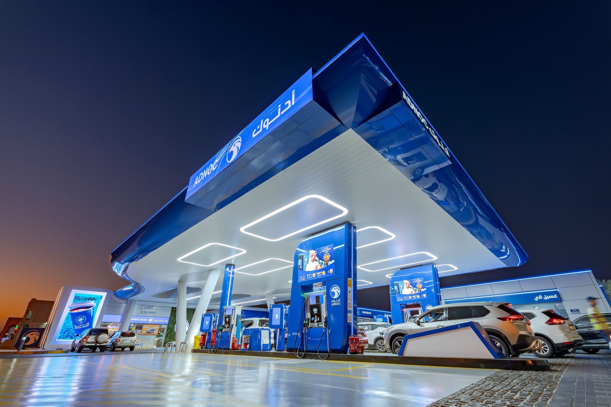 New Adnoc rewards credit card launched