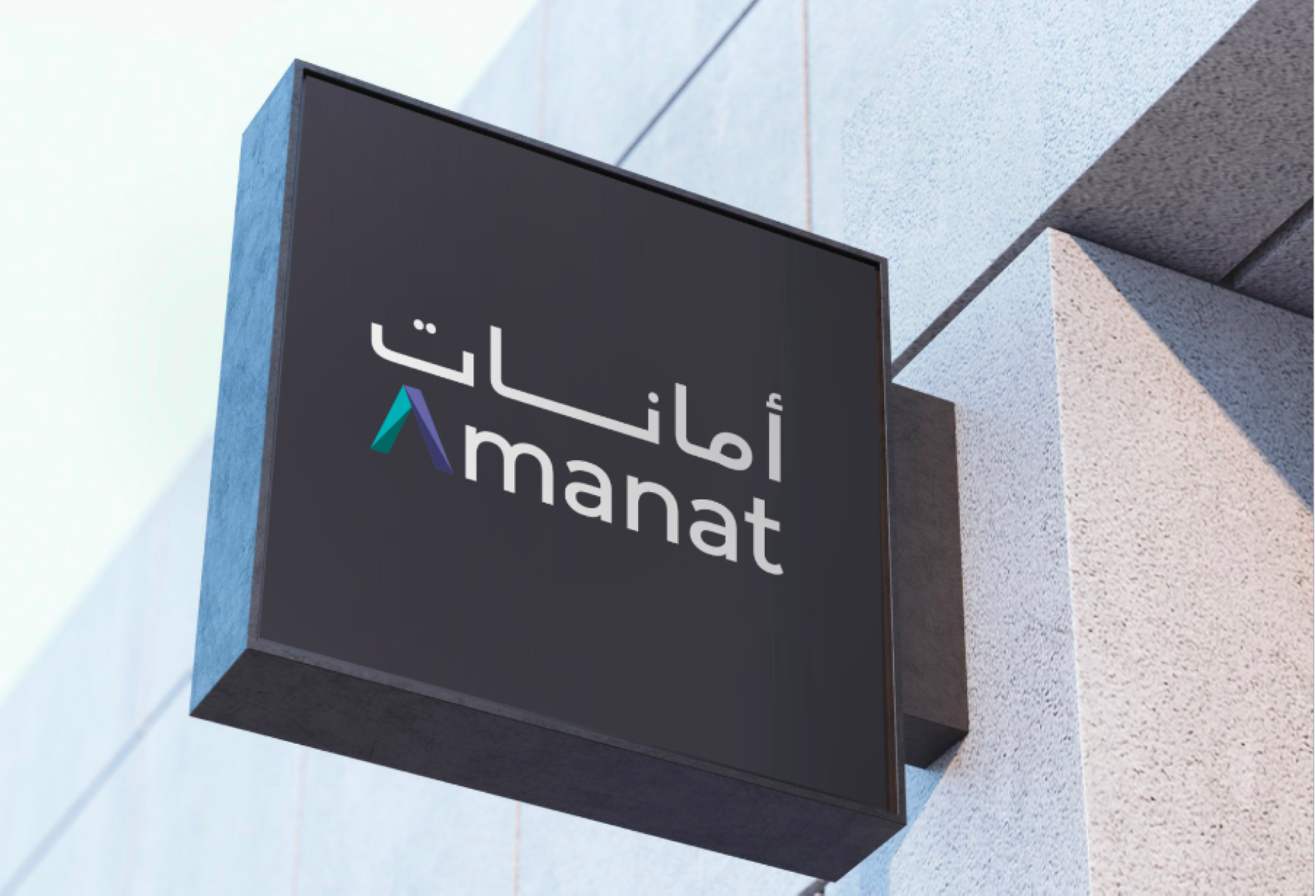 Amanat share price hits 7-year high on surging investor demand following major block trades