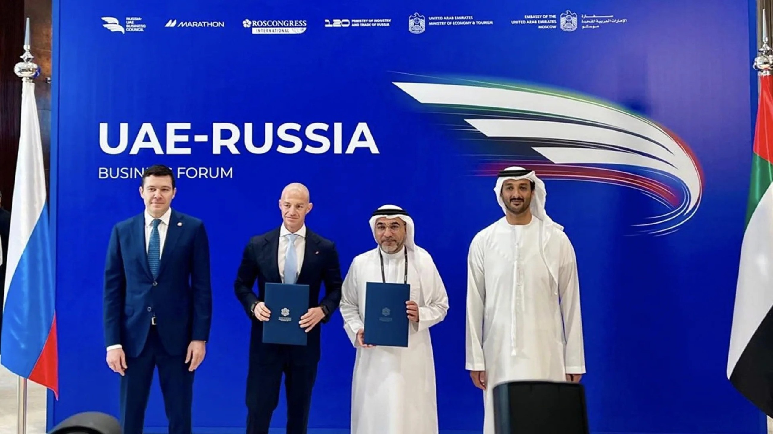 SPARK boosts links with Russian business community, signs MoU