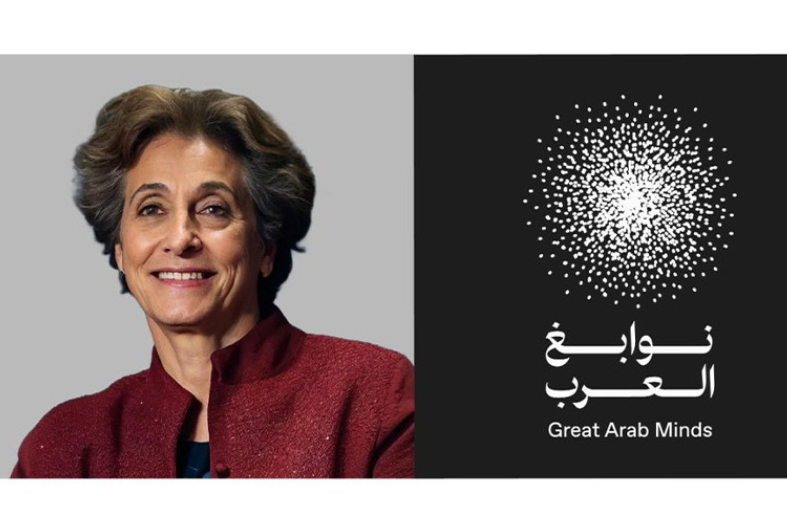 Sheikh Mohammed congratulates Palestinian architect Dr Suad Amiry on Great Arab Minds win
