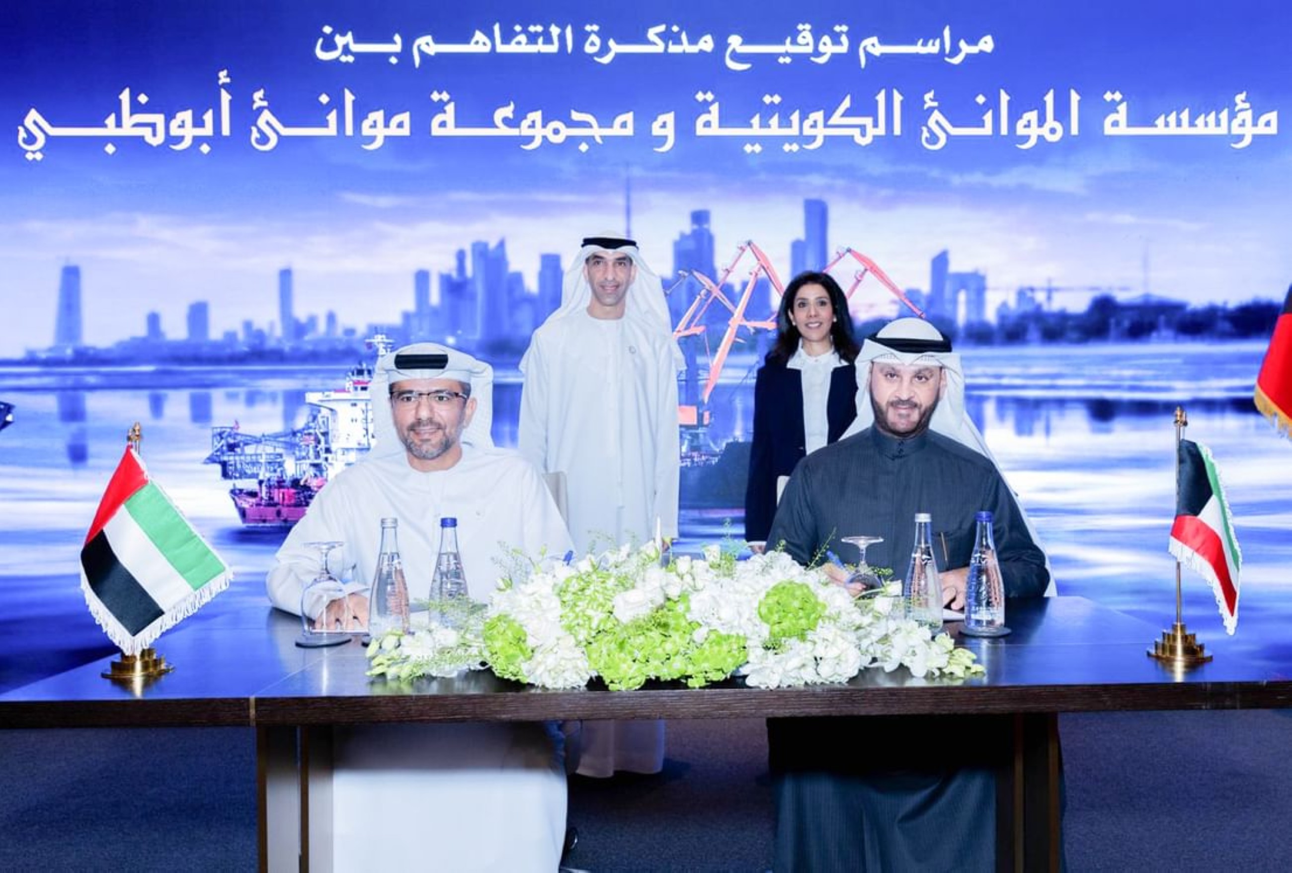 AD Ports Group sign MoU to review operations at Kuwait&rsquo;s Shuaiba Port