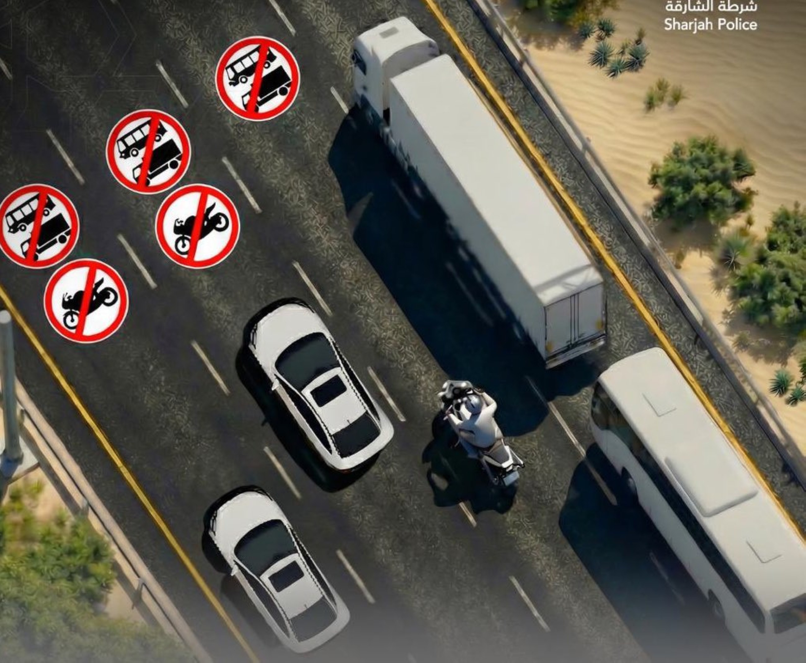Sharjah Police record over 30,000 violations for not adhering to designated lanes