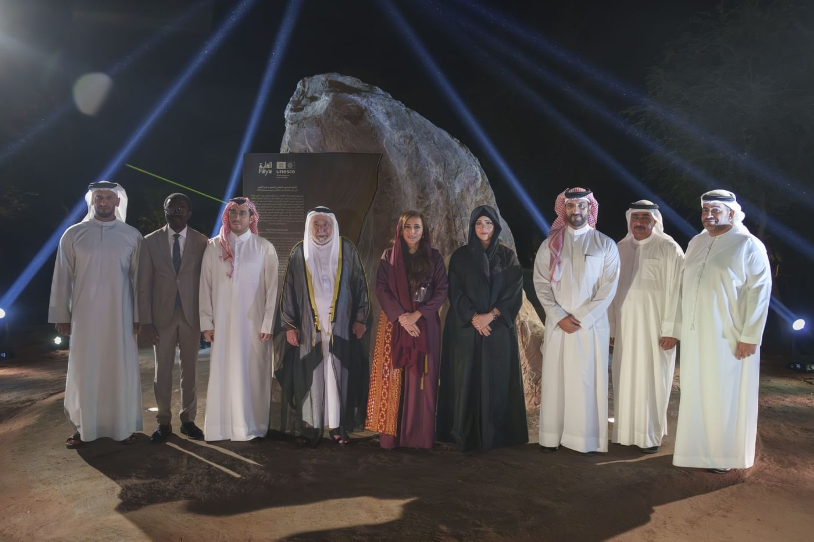 Sharjah Ruler attends Faya World Heritage listing ceremony