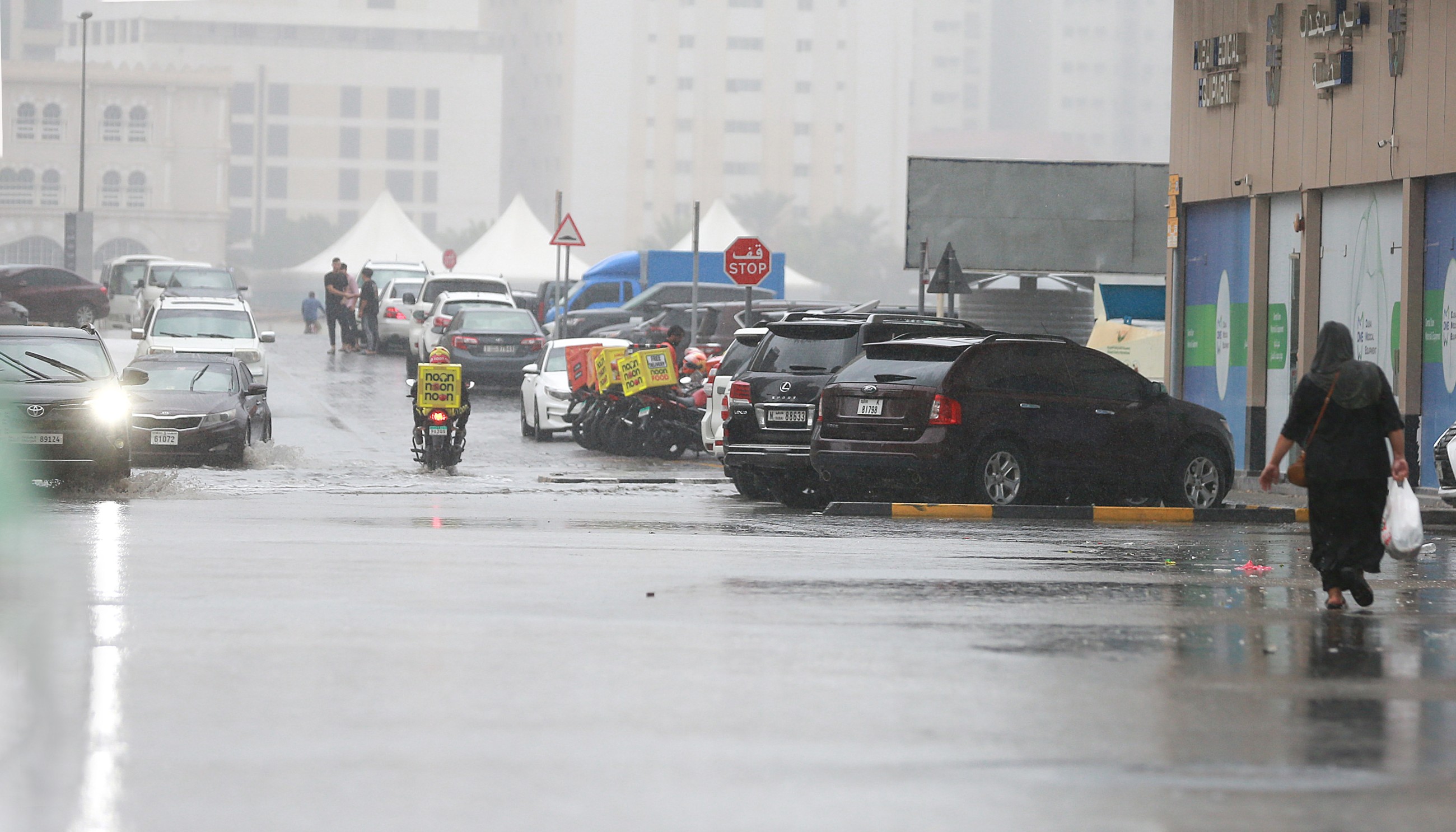 Amid rain, Ministry urges those with respiratory issues to avoid cold exposure