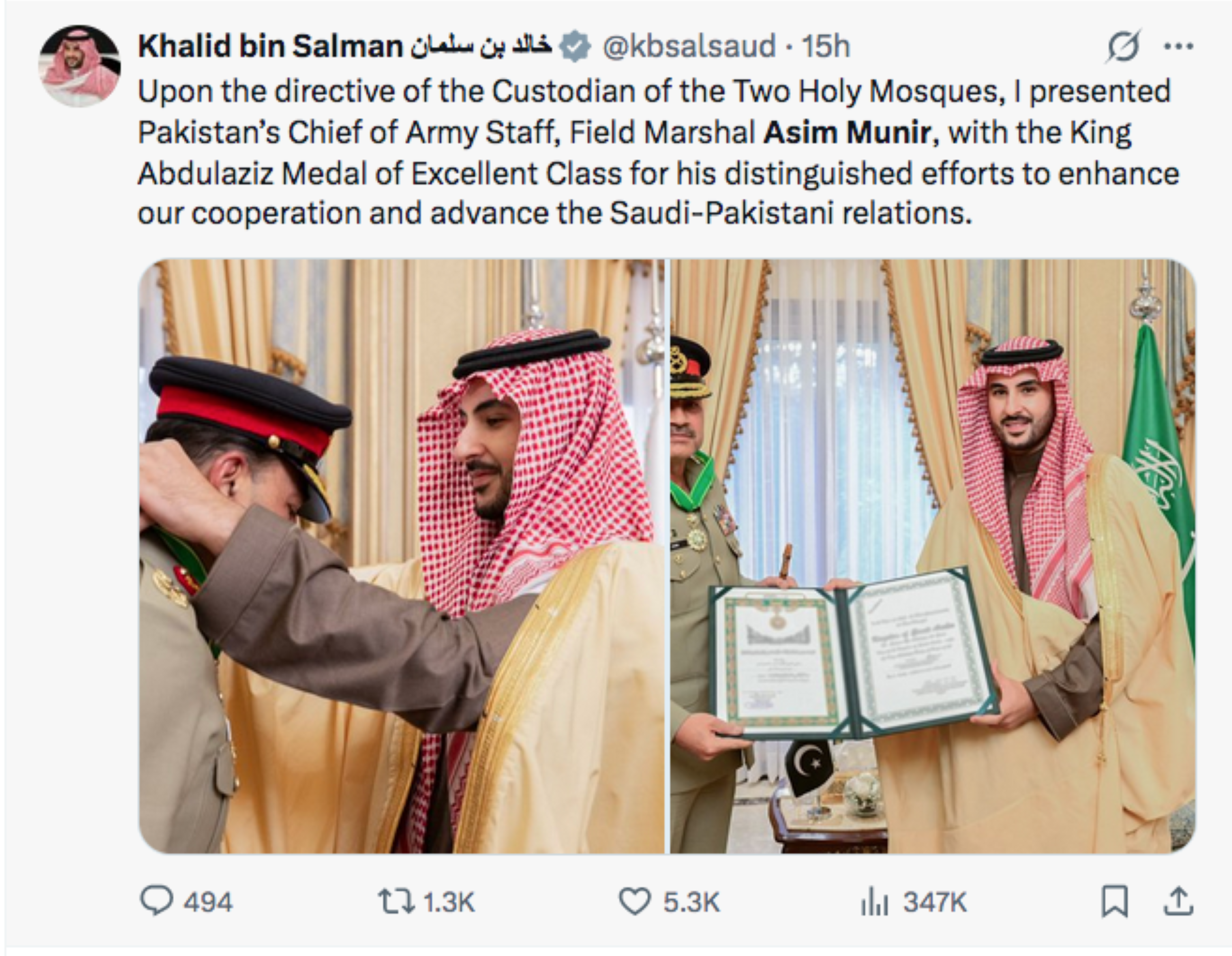 Saudi Arabia awards Pakistan's army chief highest national honour after defence pact