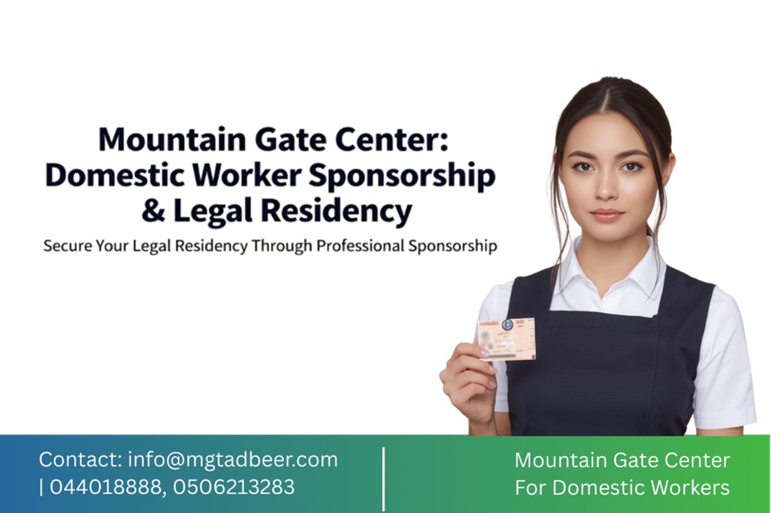 Tadbeer Mountain Gate Center expands visa sponsorship solutions for UAE domestic workers