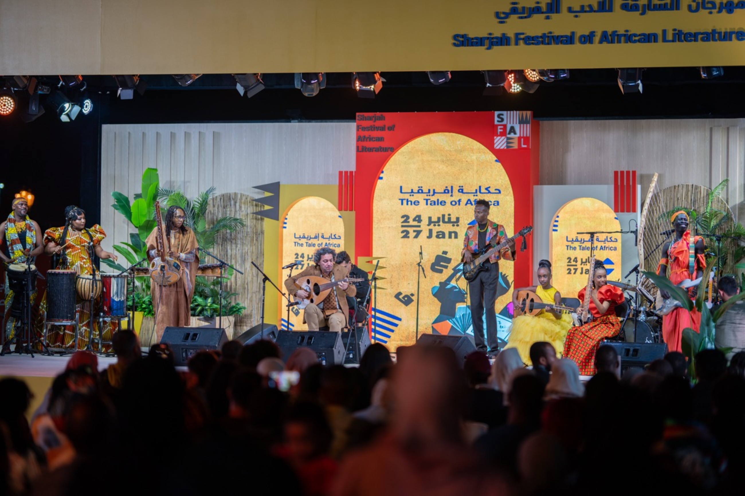 2nd Sharjah Festival of African Literature begins on January 14