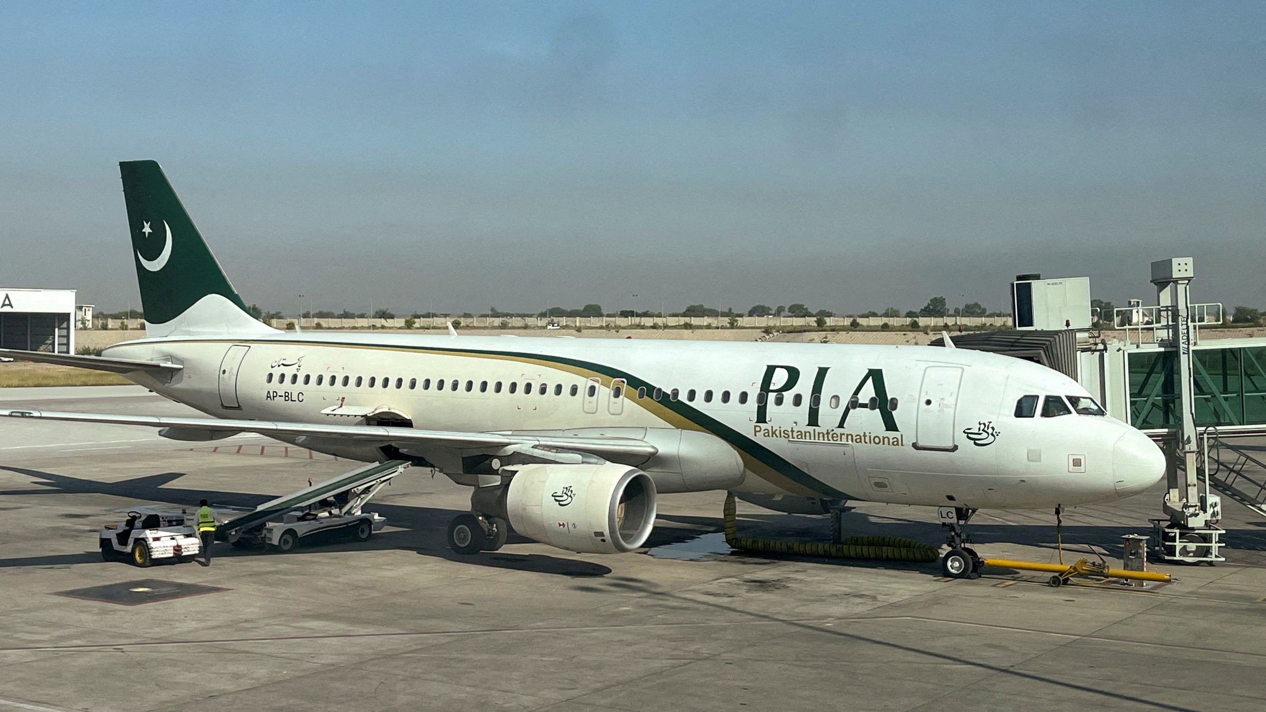 Pakistan's flag carrier PIA to be run by new owners from April, says top official