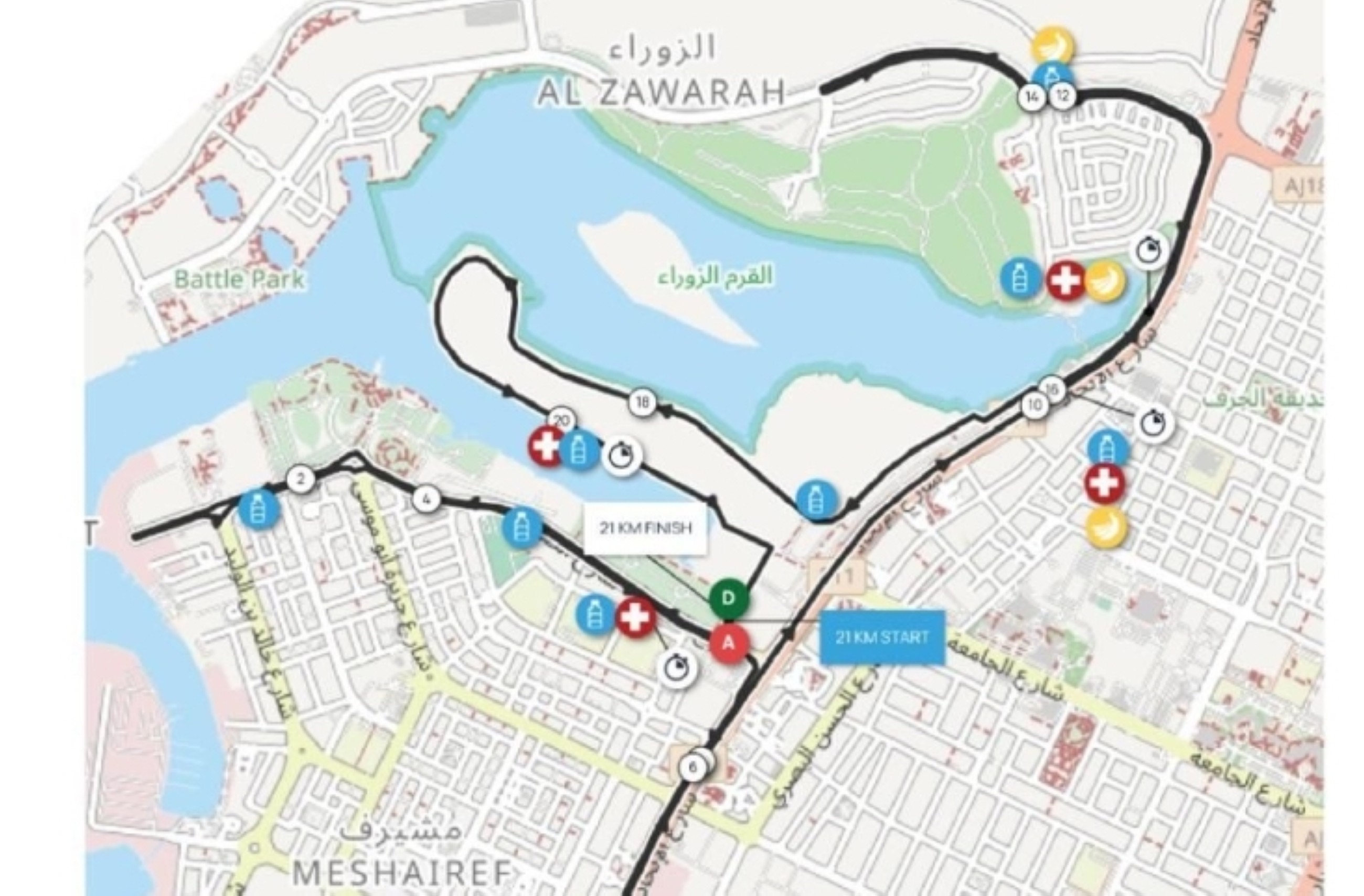Police announce road closures for Ajman Half Marathon