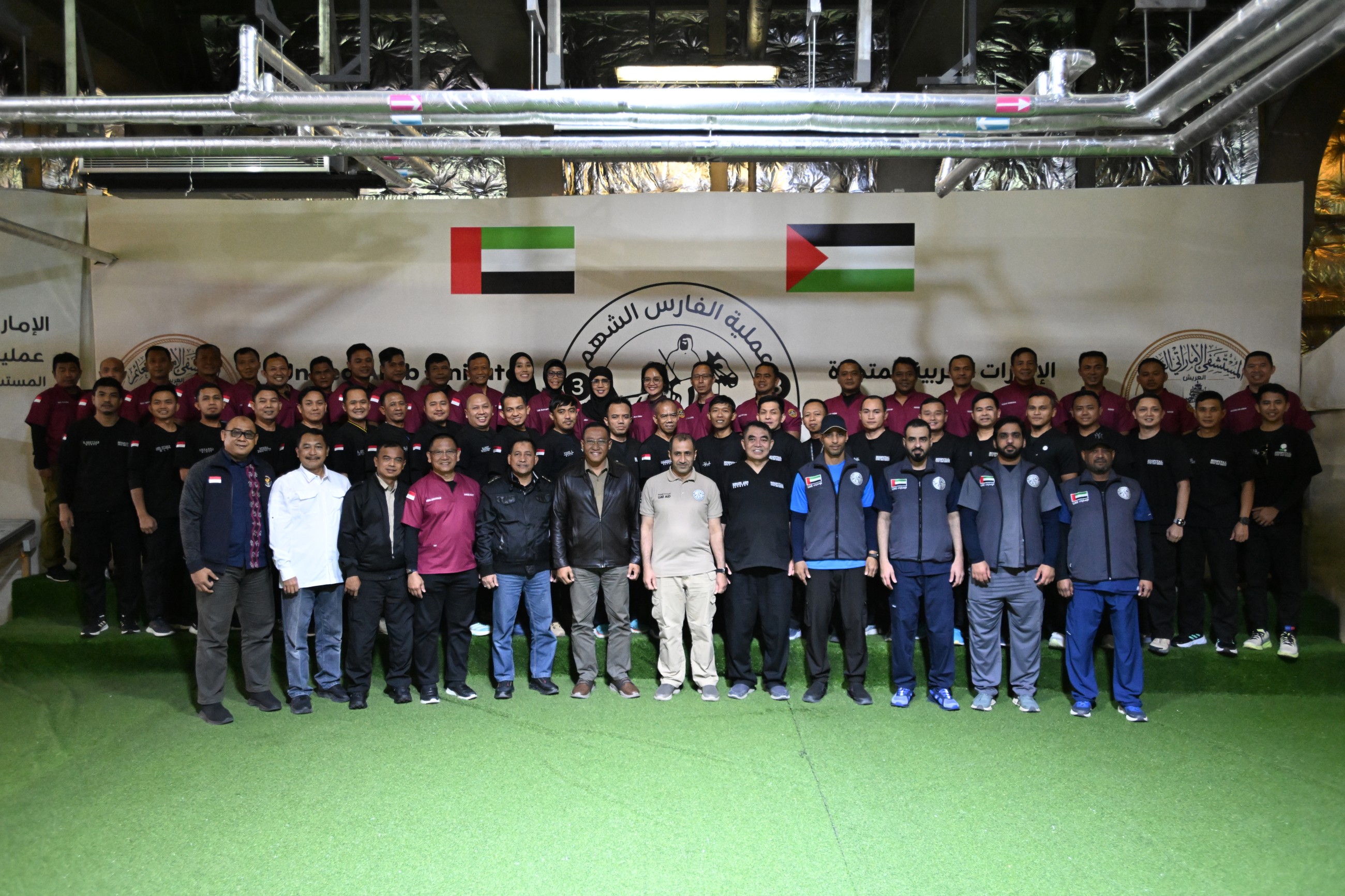 Fifth Indonesian medical team arrives at UAE Floating Hospital in Al Arish