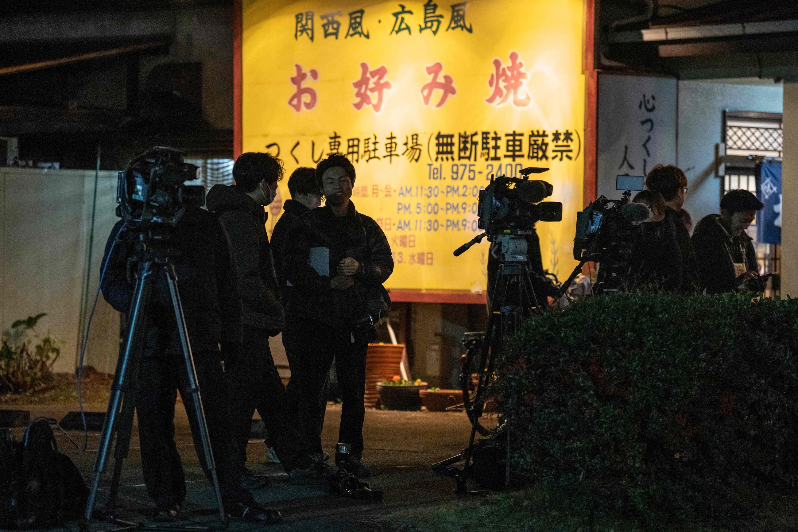 Stabbing, liquid spray attack injures 15 in Japanese rubber factory