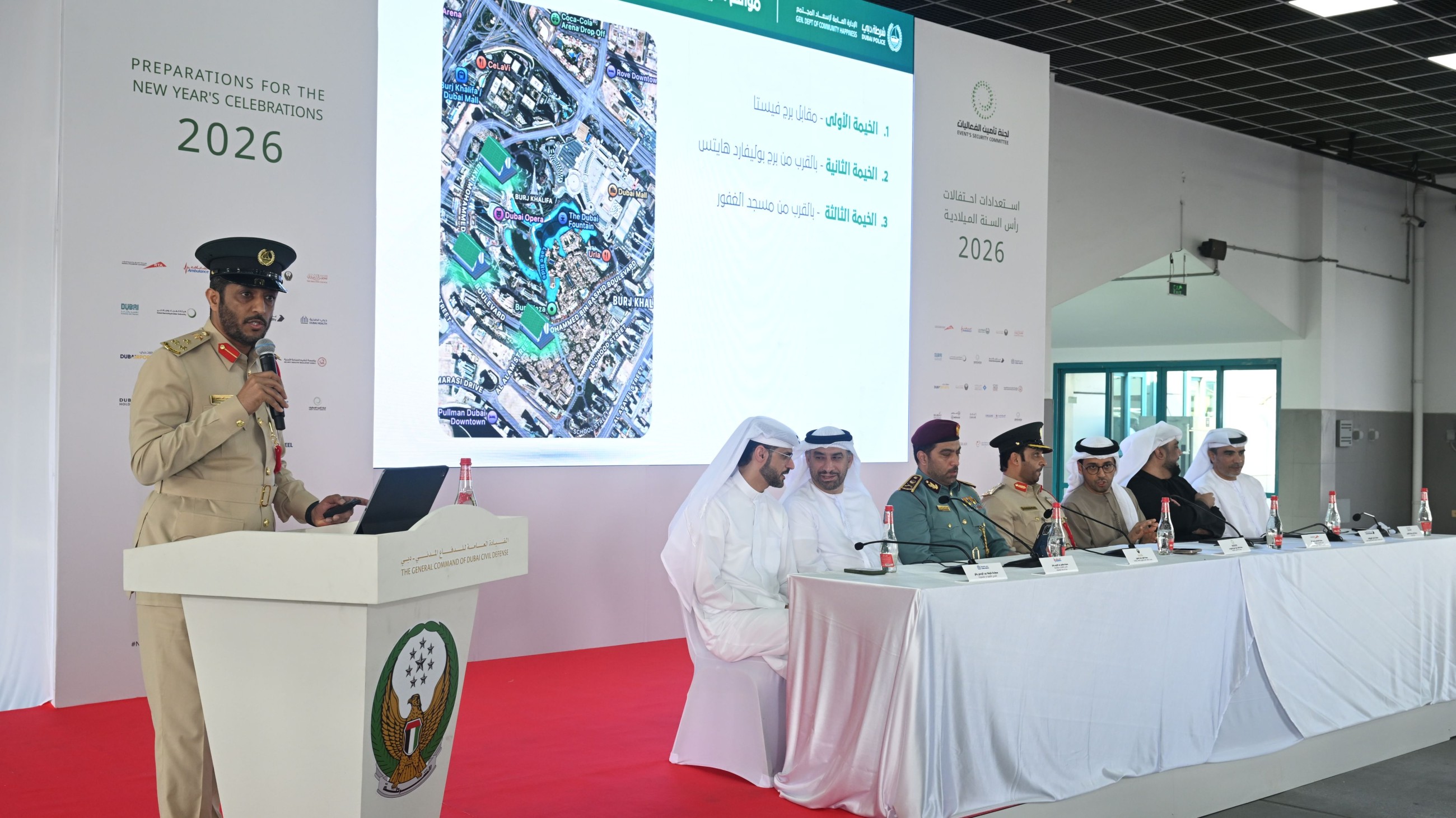 Dubai announces full readiness for New Year&rsquo;s Eve celebrations