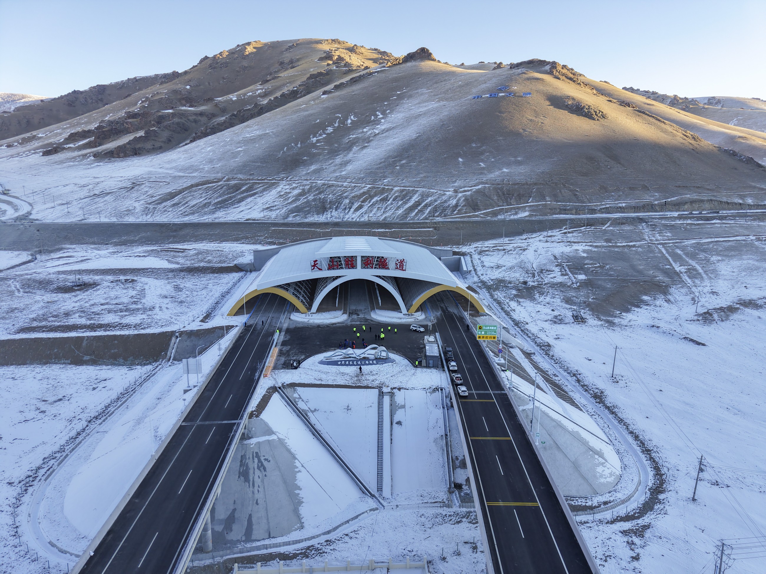 World's longest expressway tunnel opens to traffic in China's Xinjiang region