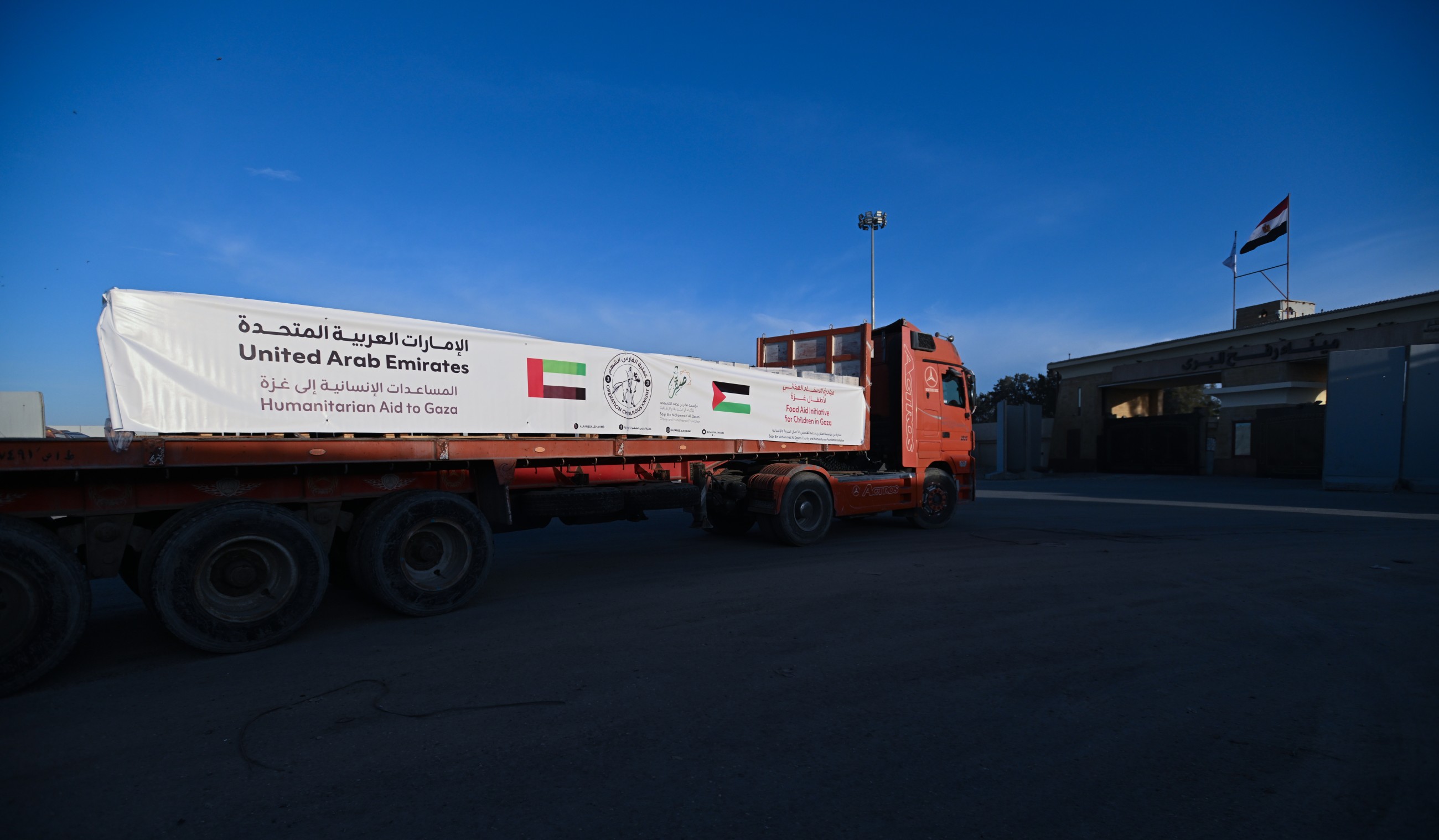 30 tonnes of medical supplements reach Gaza under UAE's 'Operation Chivalrous Knight 3'