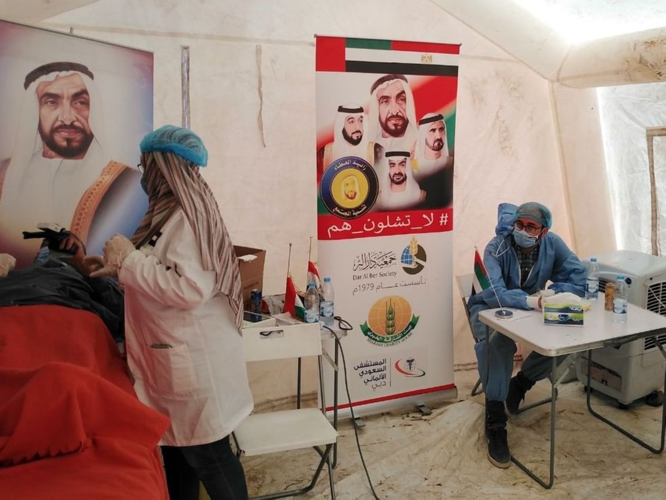From Heart to Heart: Zayed Global Humanitarian Campaigns begin missions in Egyptian villages